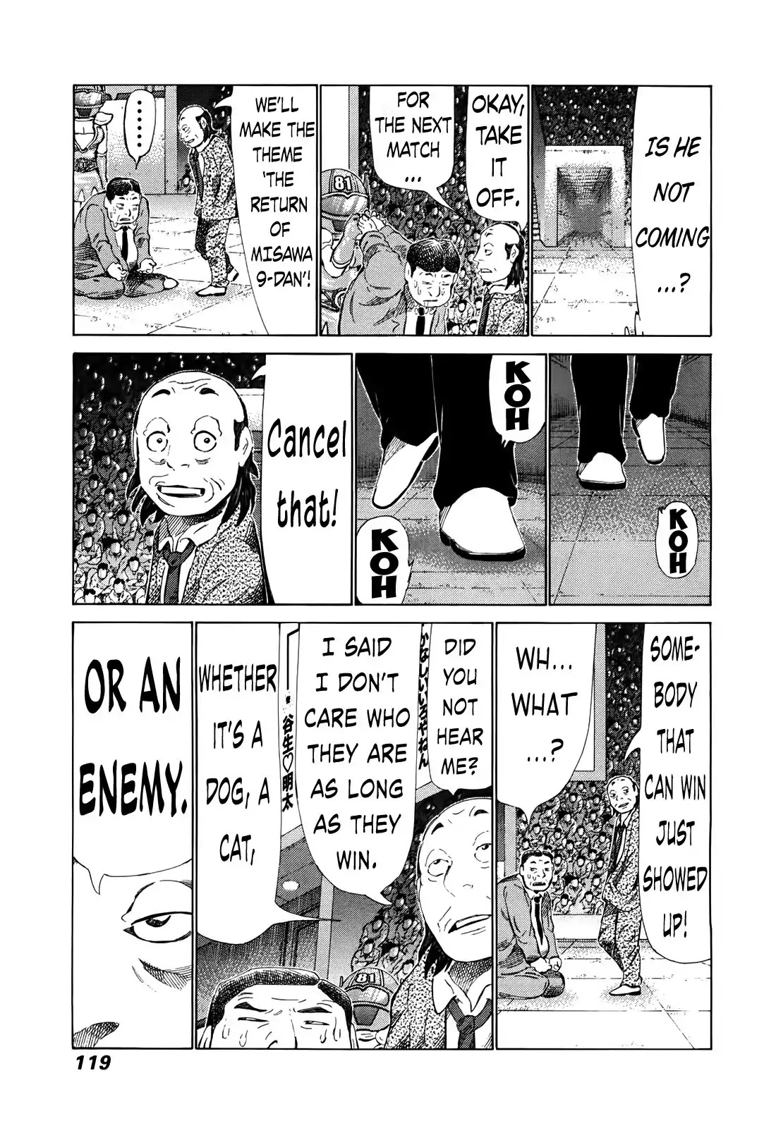 81 Diver Chapter 261 page 8 - Chapter 261: Final Match!!