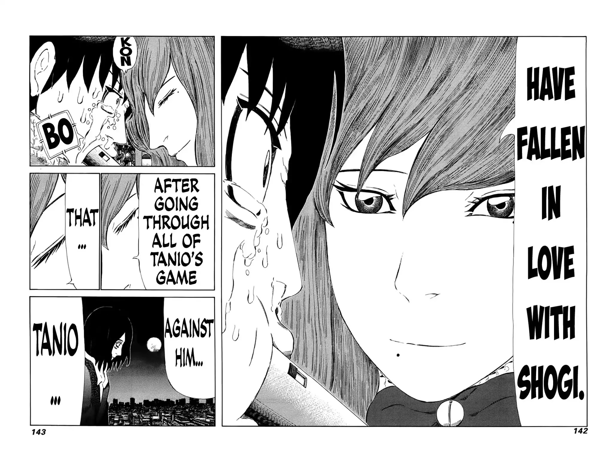 81 Diver Chapter 262 page 12 - Chapter 262: Expression of Determination