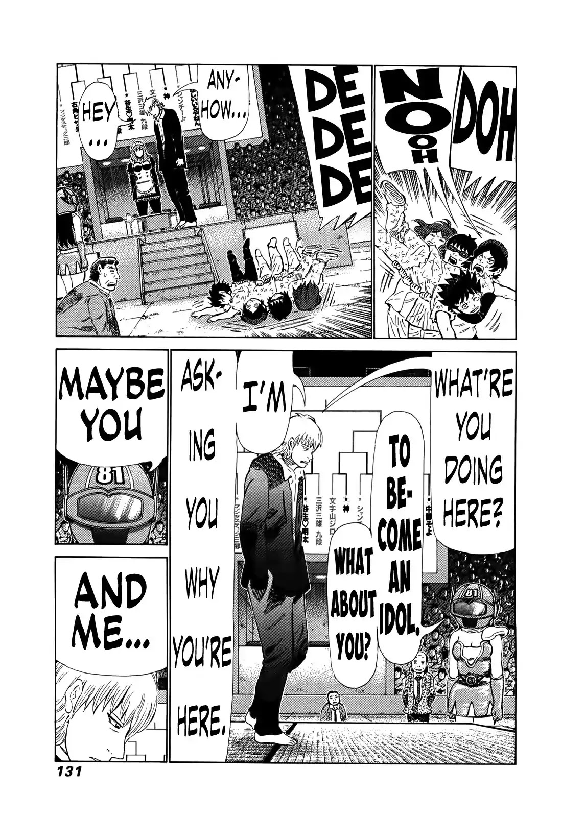 81 Diver Chapter 262 page 3 - Chapter 262: Expression of Determination
