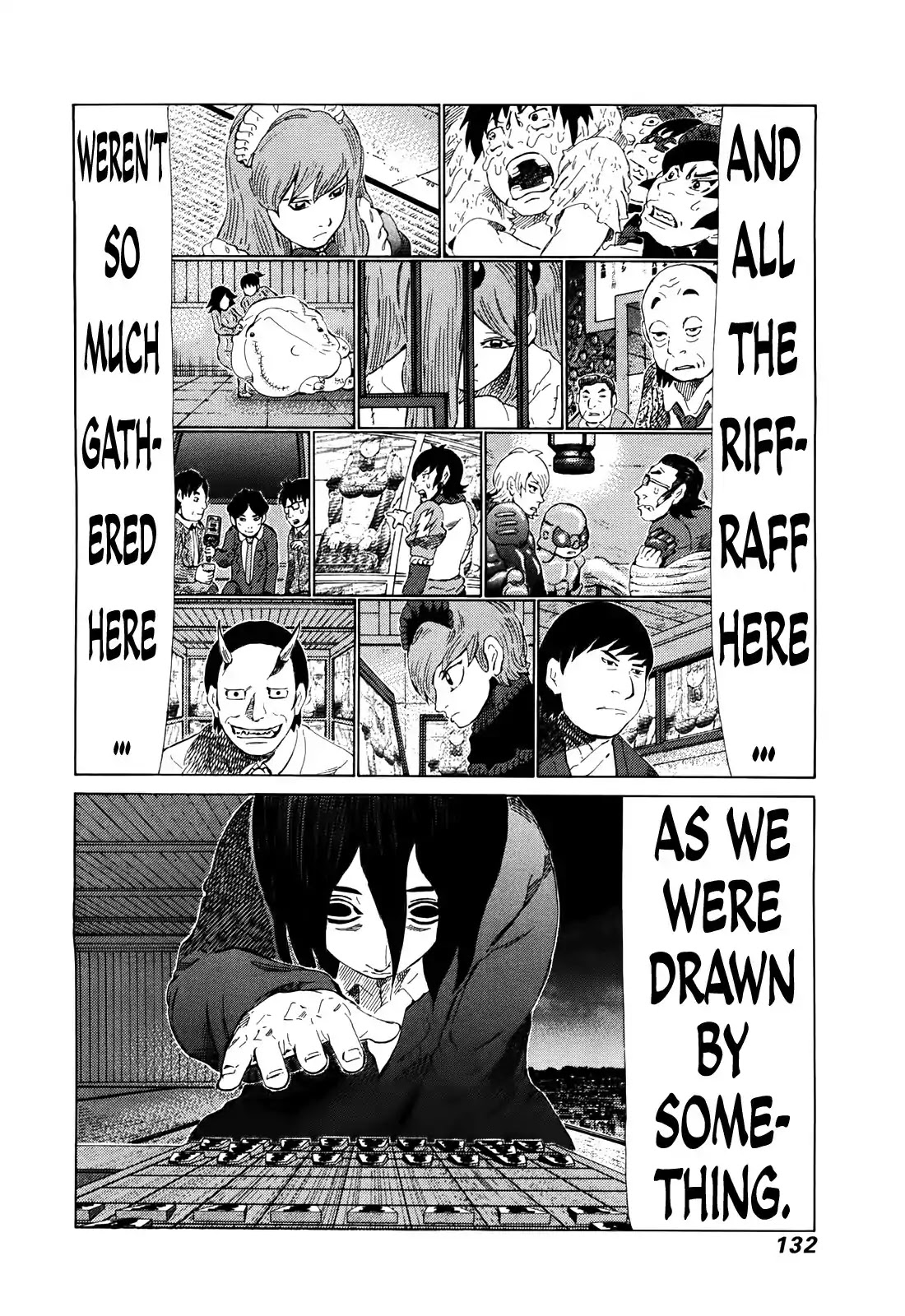 81 Diver Chapter 262 page 4 - Chapter 262: Expression of Determination