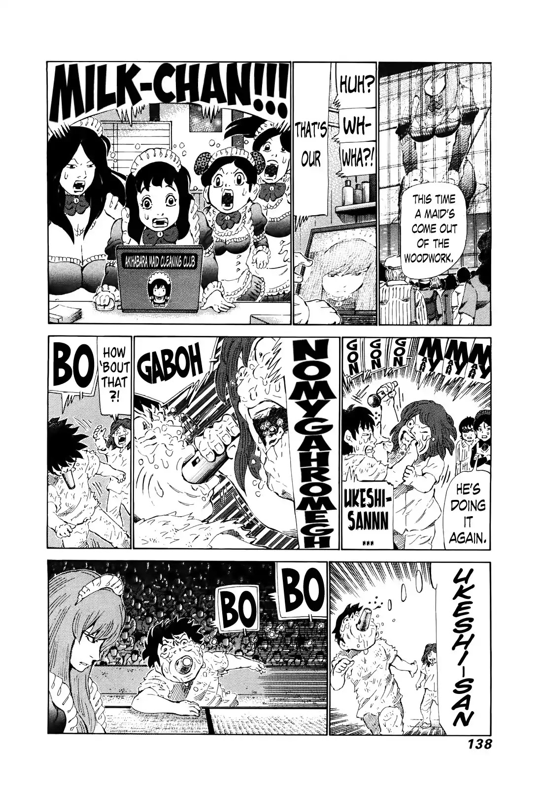 81 Diver Chapter 262 page 9 - Chapter 262: Expression of Determination