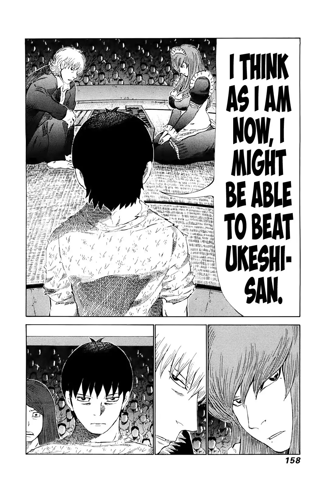 81 Diver Chapter 263 page 10 - Chapter 263: Savage Joy