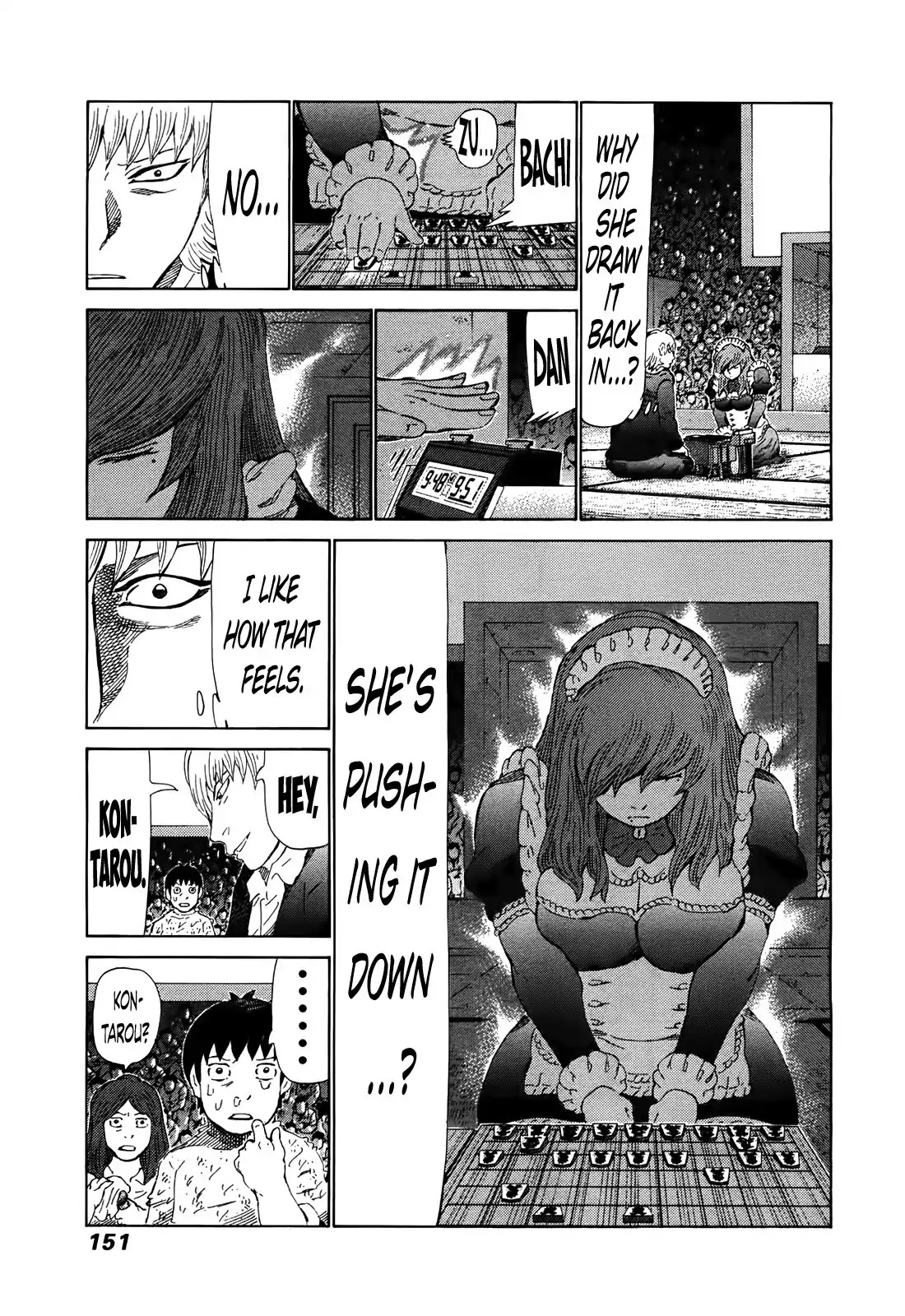 81 Diver Chapter 263 page 4 - Chapter 263: Savage Joy