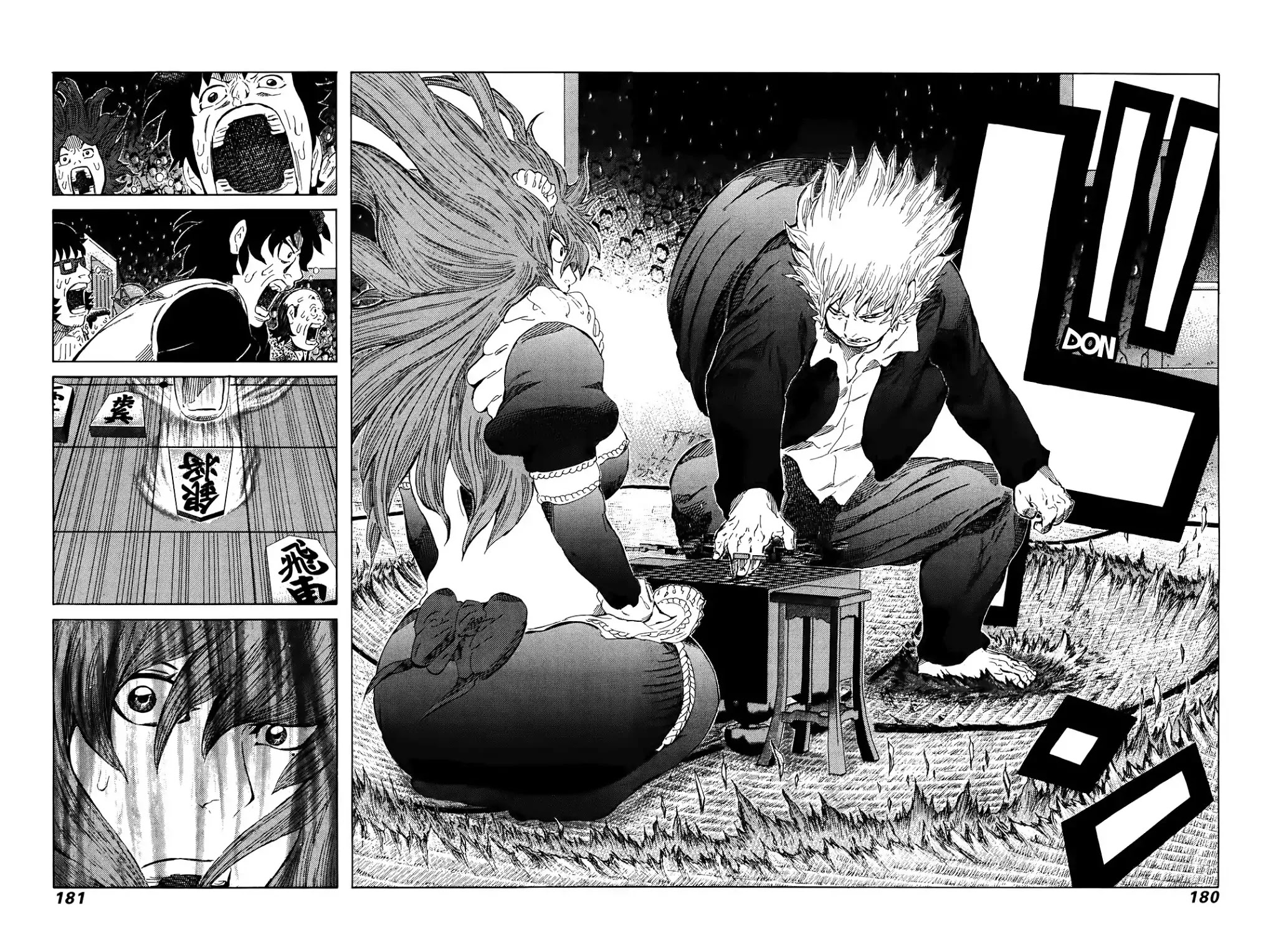 81 Diver Chapter 264 page 13 - Chapter 264: Martial Art Shogi!!