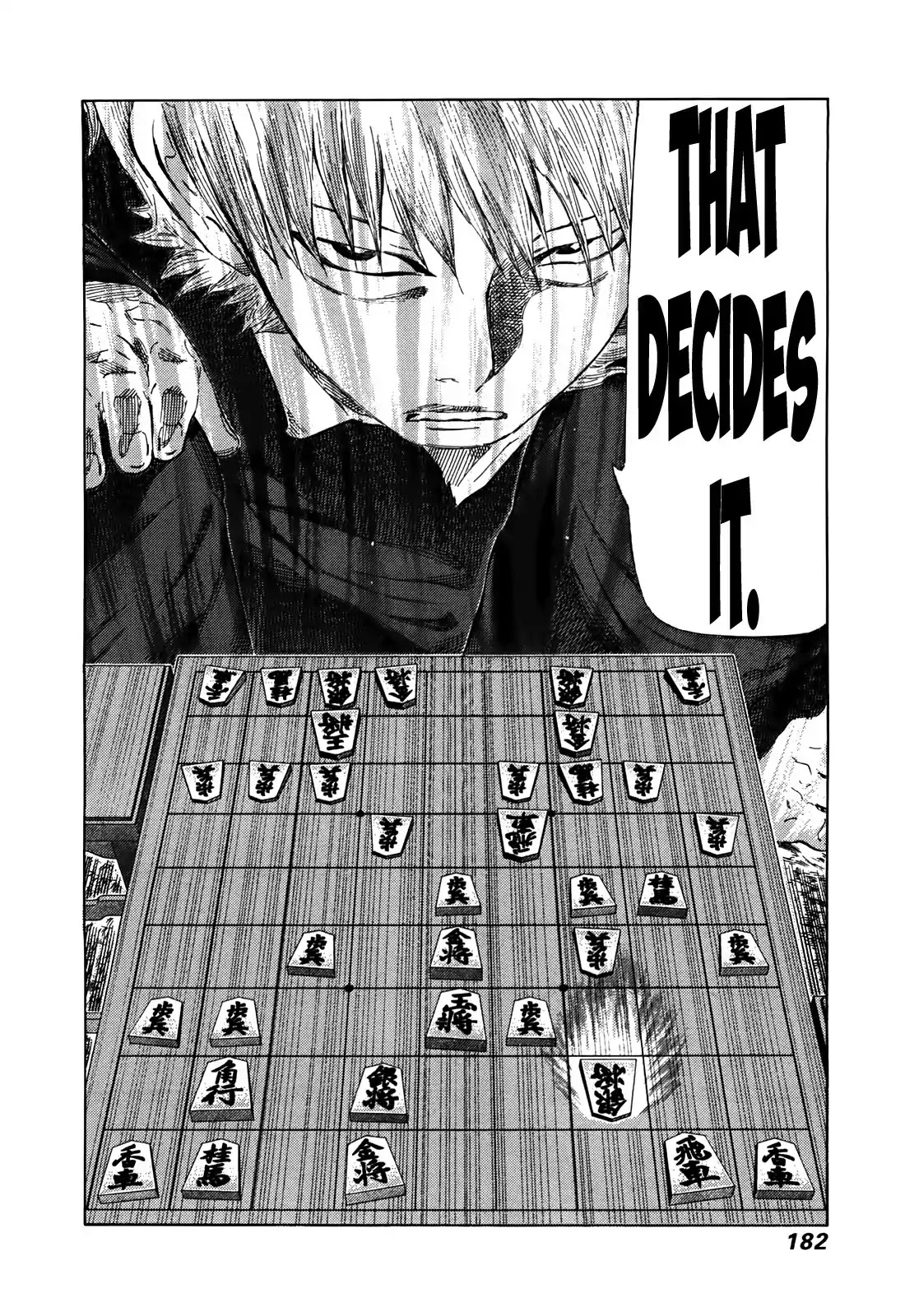 81 Diver Chapter 264 page 14 - Chapter 264: Martial Art Shogi!!