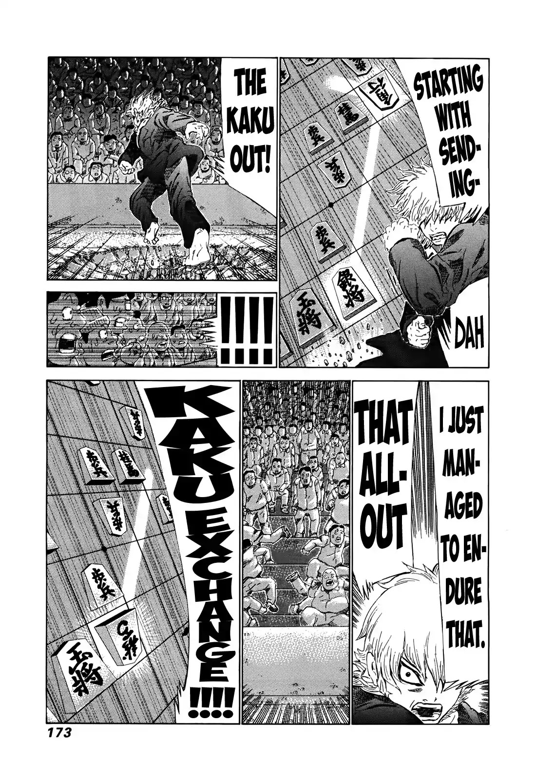 81 Diver Chapter 264 page 7 - Chapter 264: Martial Art Shogi!!