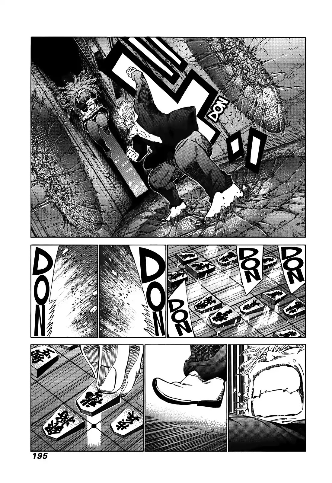 81 Diver Chapter 265 page 11 - Chapter 265: Street Shogi
