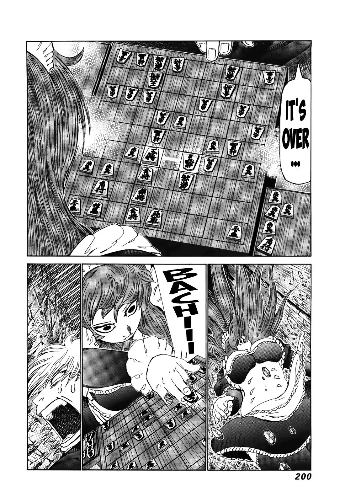81 Diver Chapter 265 page 14 - Chapter 265: Street Shogi