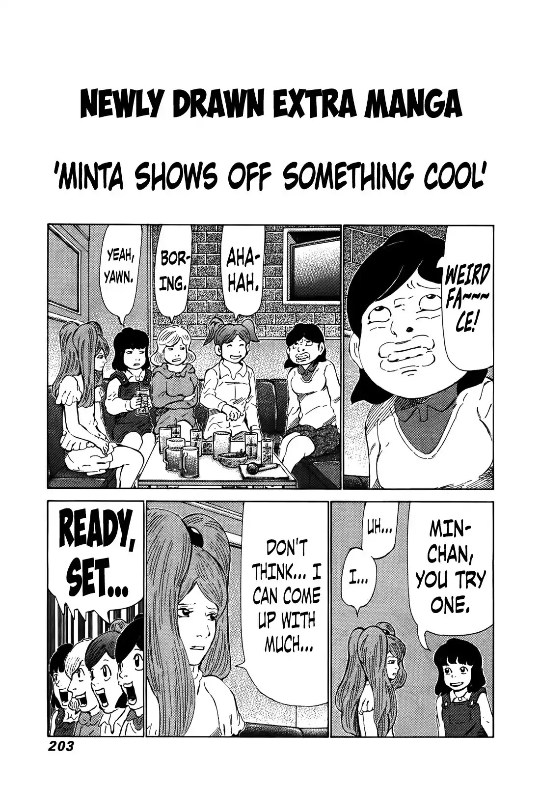 81 Diver Chapter 265 page 17 - Chapter 265: Street Shogi
