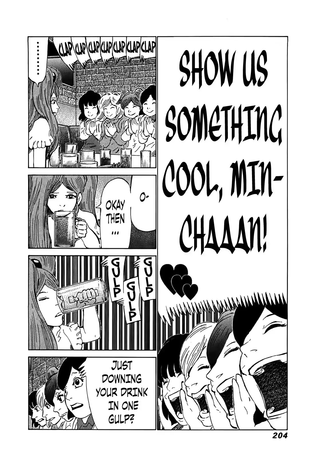 81 Diver Chapter 265 page 18 - Chapter 265: Street Shogi