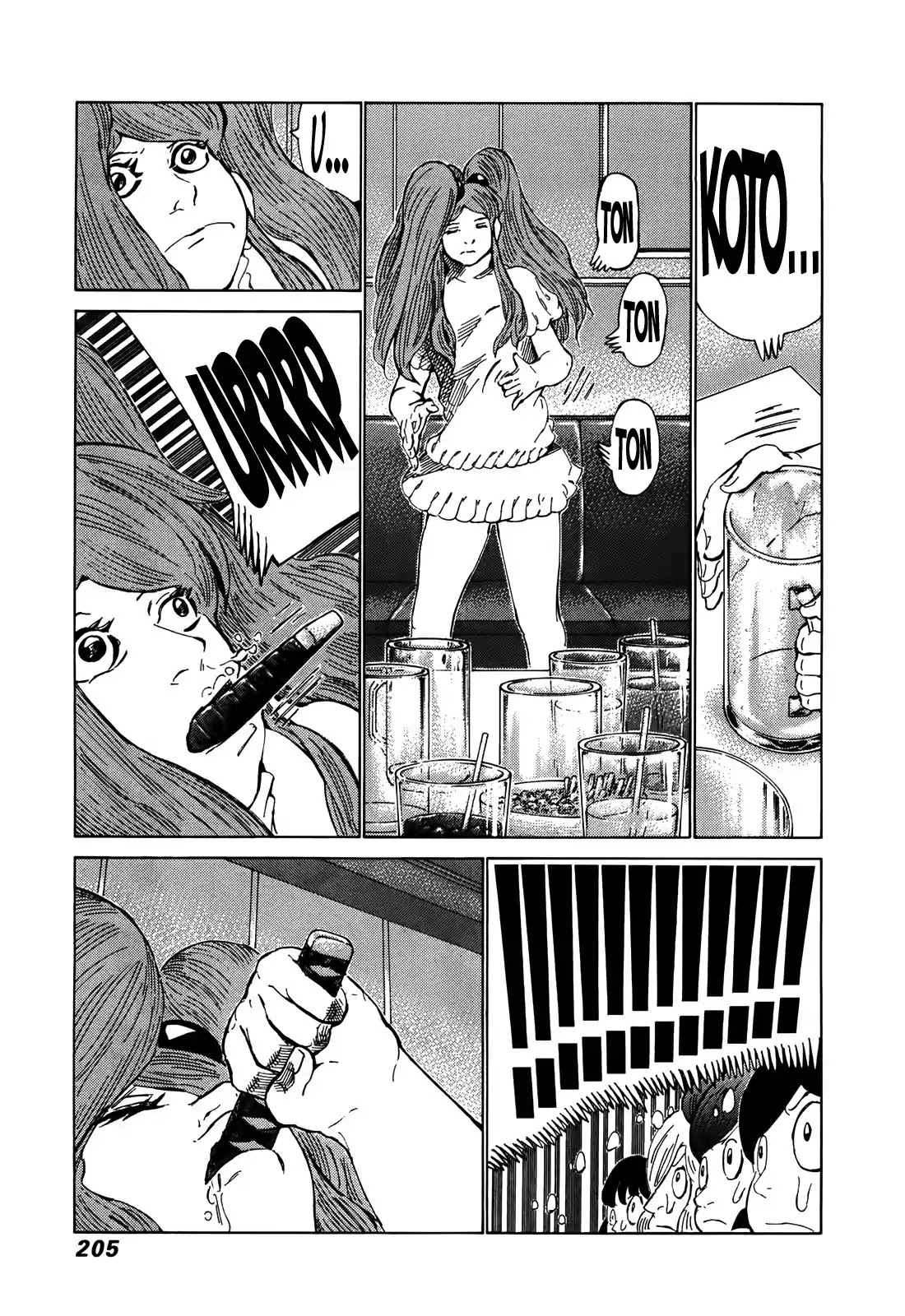 81 Diver Chapter 265 page 19 - Chapter 265: Street Shogi
