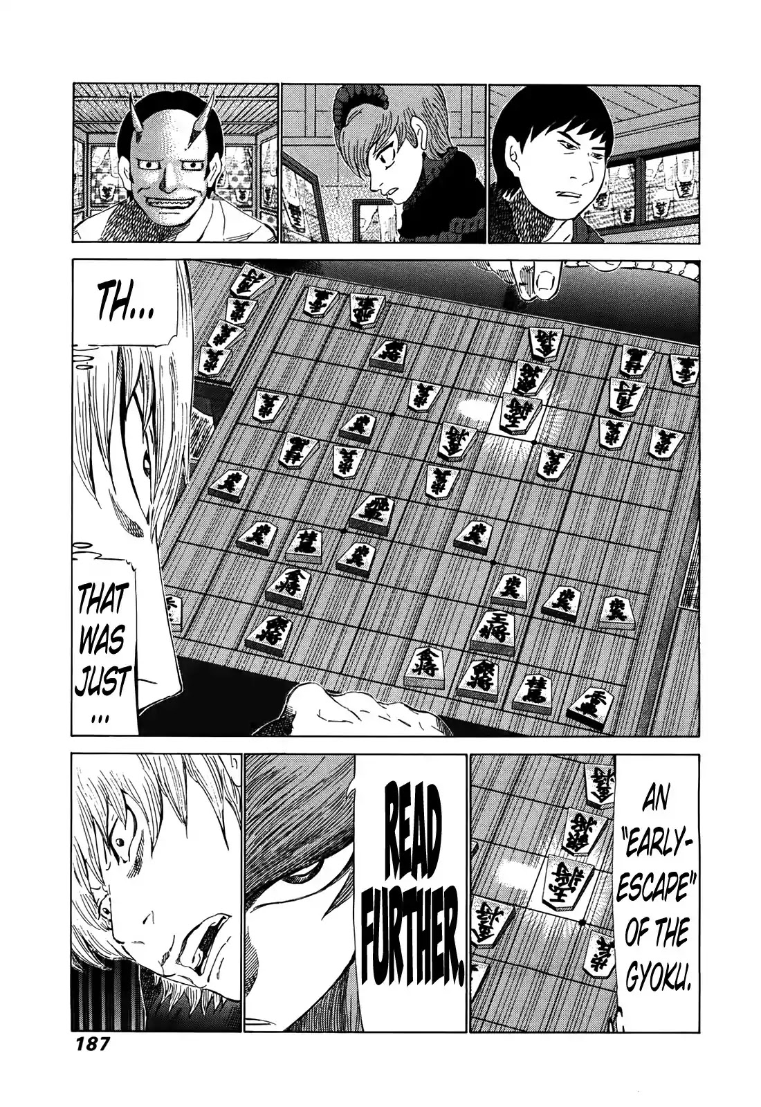 81 Diver Chapter 265 page 5 - Chapter 265: Street Shogi