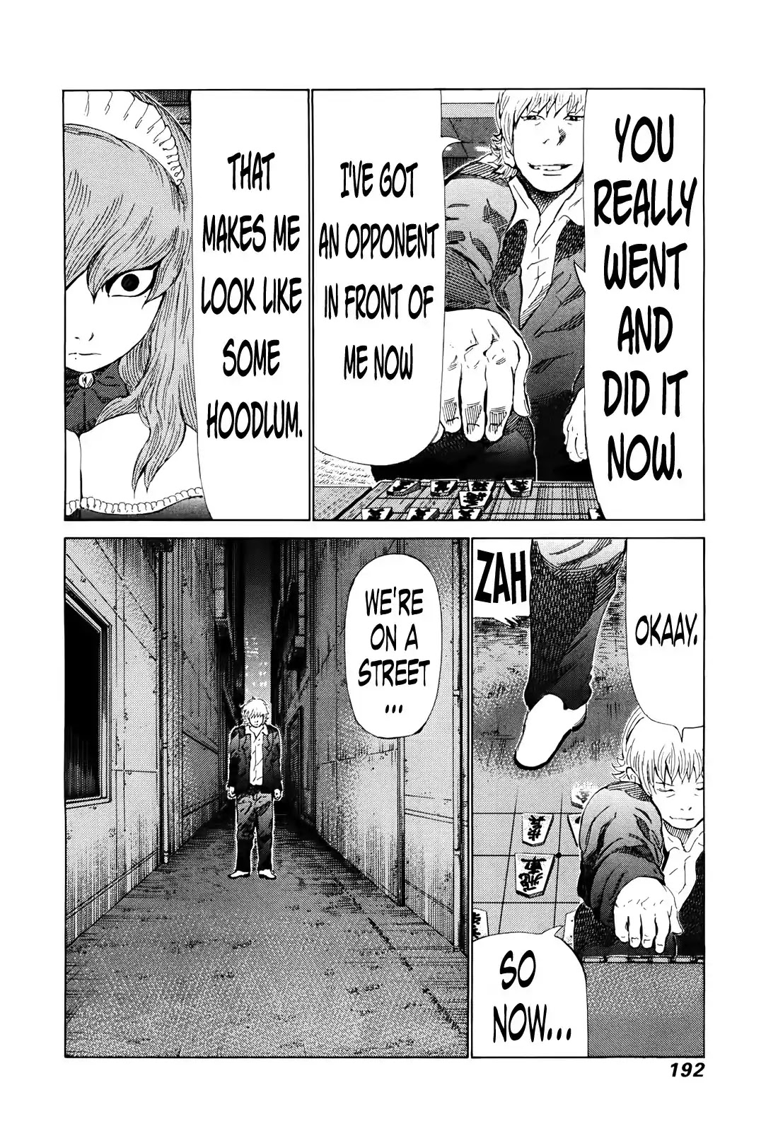 81 Diver Chapter 265 page 8 - Chapter 265: Street Shogi