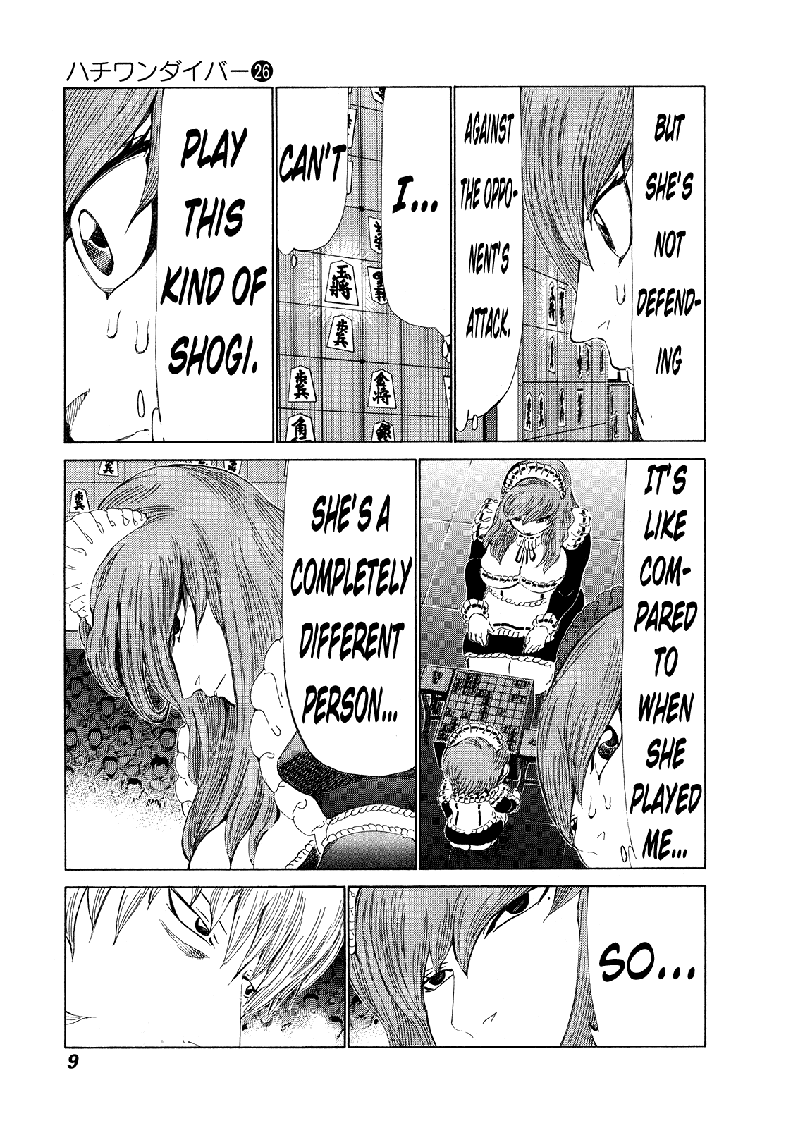 81 Diver Chapter 266 page 10 - Chapter 266: A Different Creature!