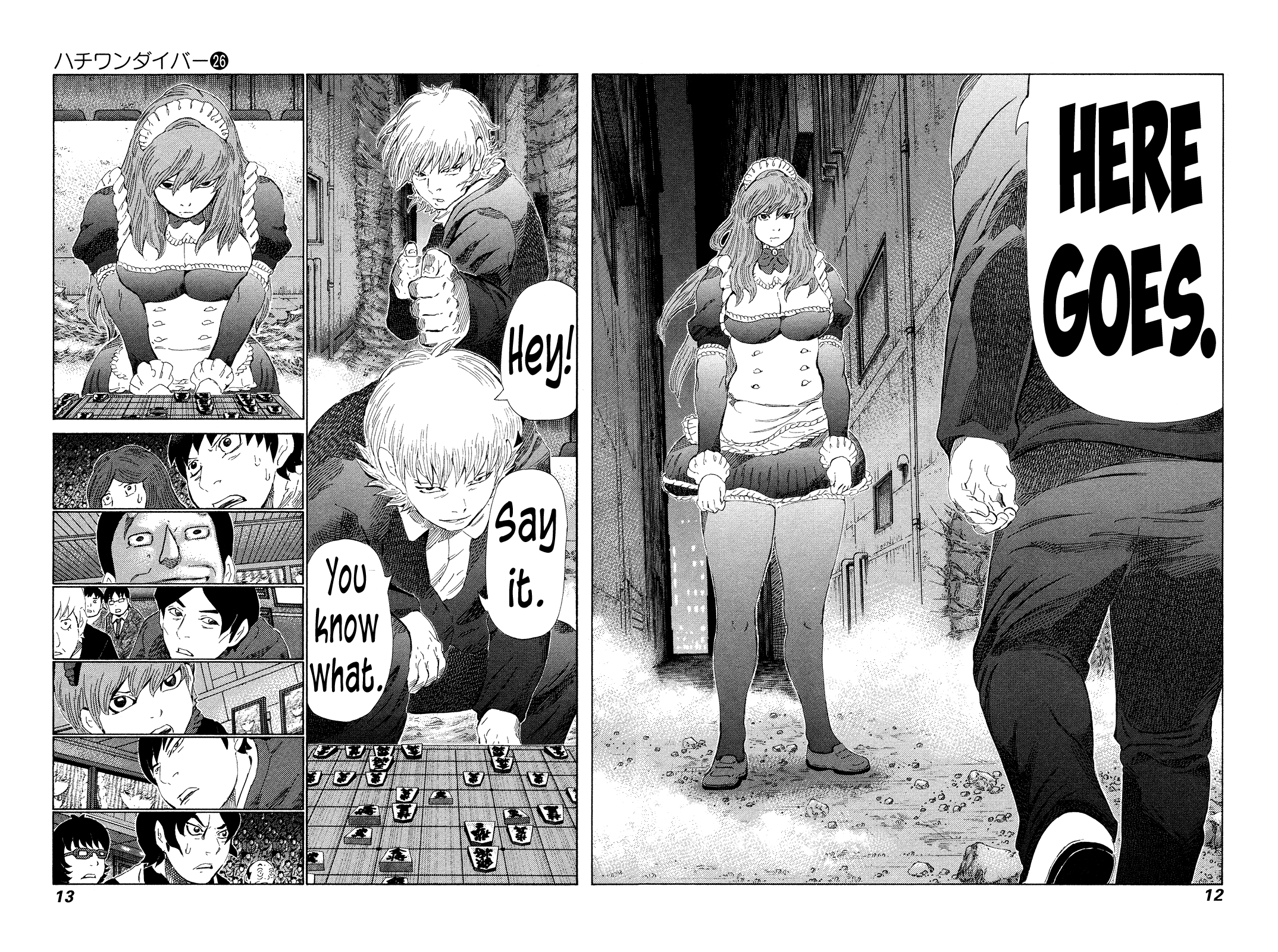 81 Diver Chapter 266 page 13 - Chapter 266: A Different Creature!
