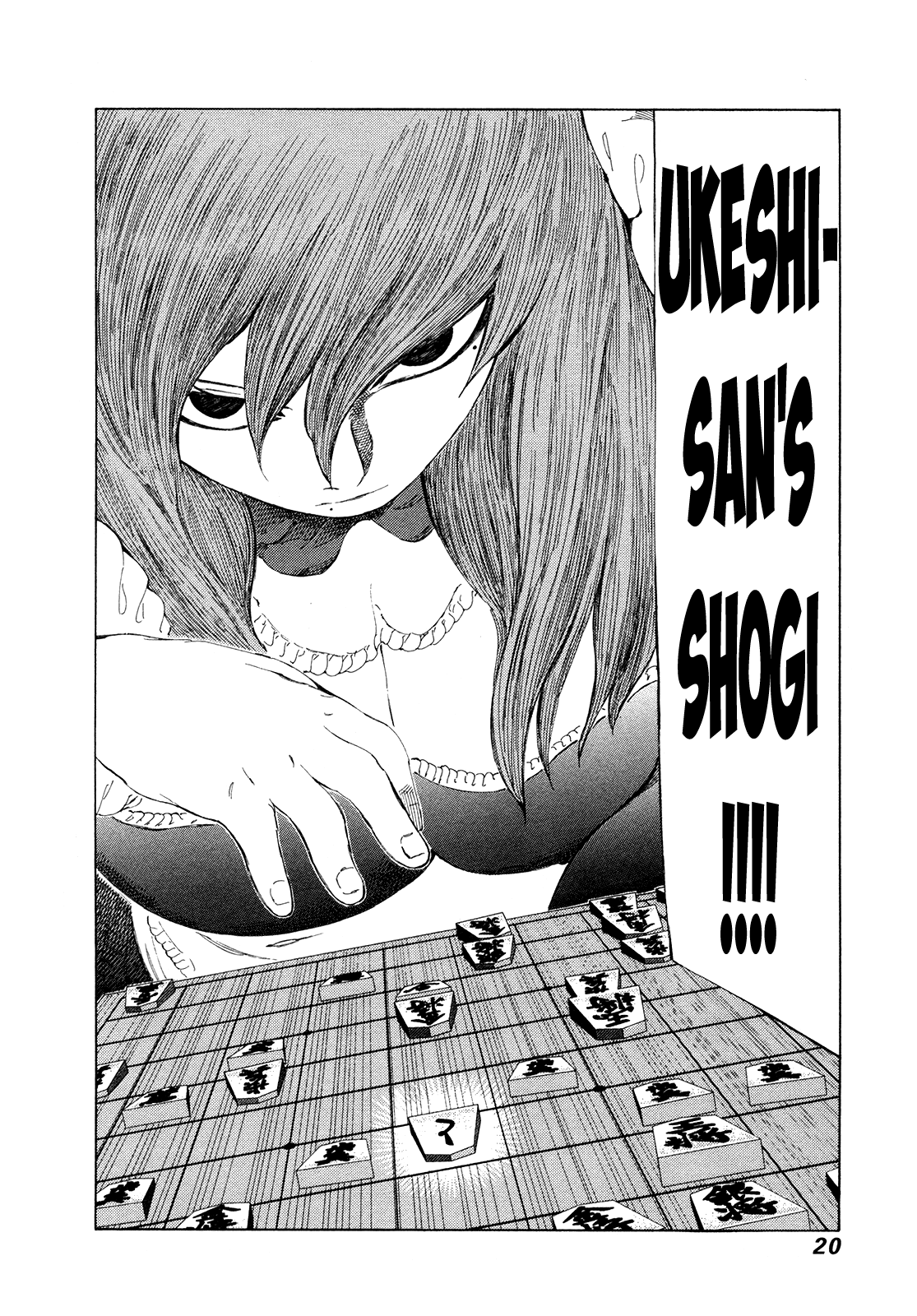 81 Diver Chapter 266 page 17 - Chapter 266: A Different Creature!