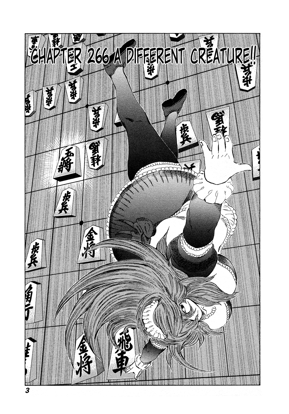 81 Diver Chapter 266 page 6 - Chapter 266: A Different Creature!