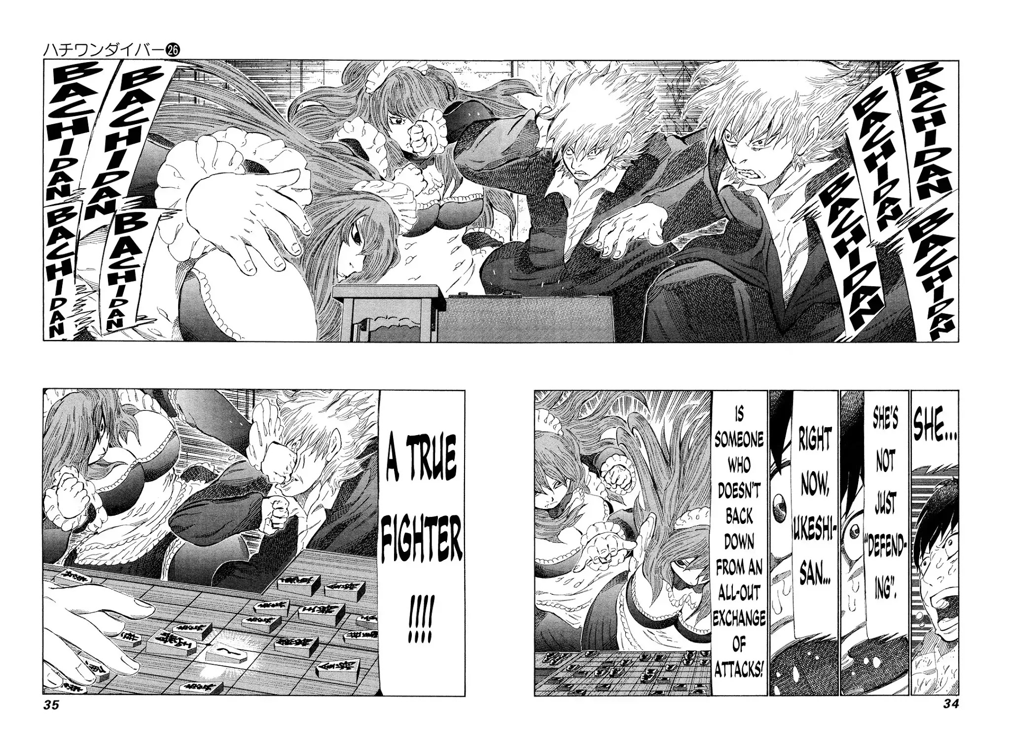 81 Diver Chapter 267 page 11 - Chapter 267: Victory Drama