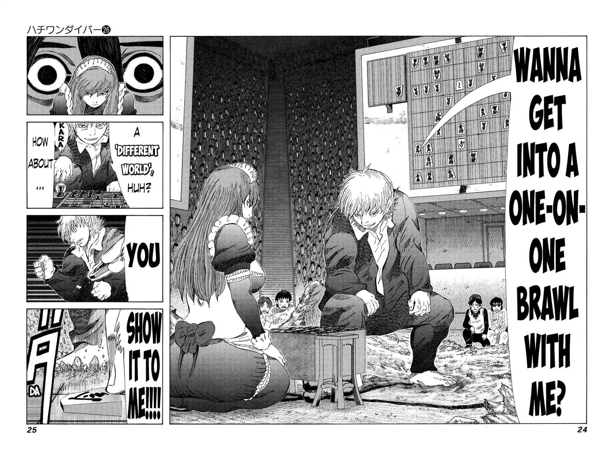 81 Diver Chapter 267 page 4 - Chapter 267: Victory Drama