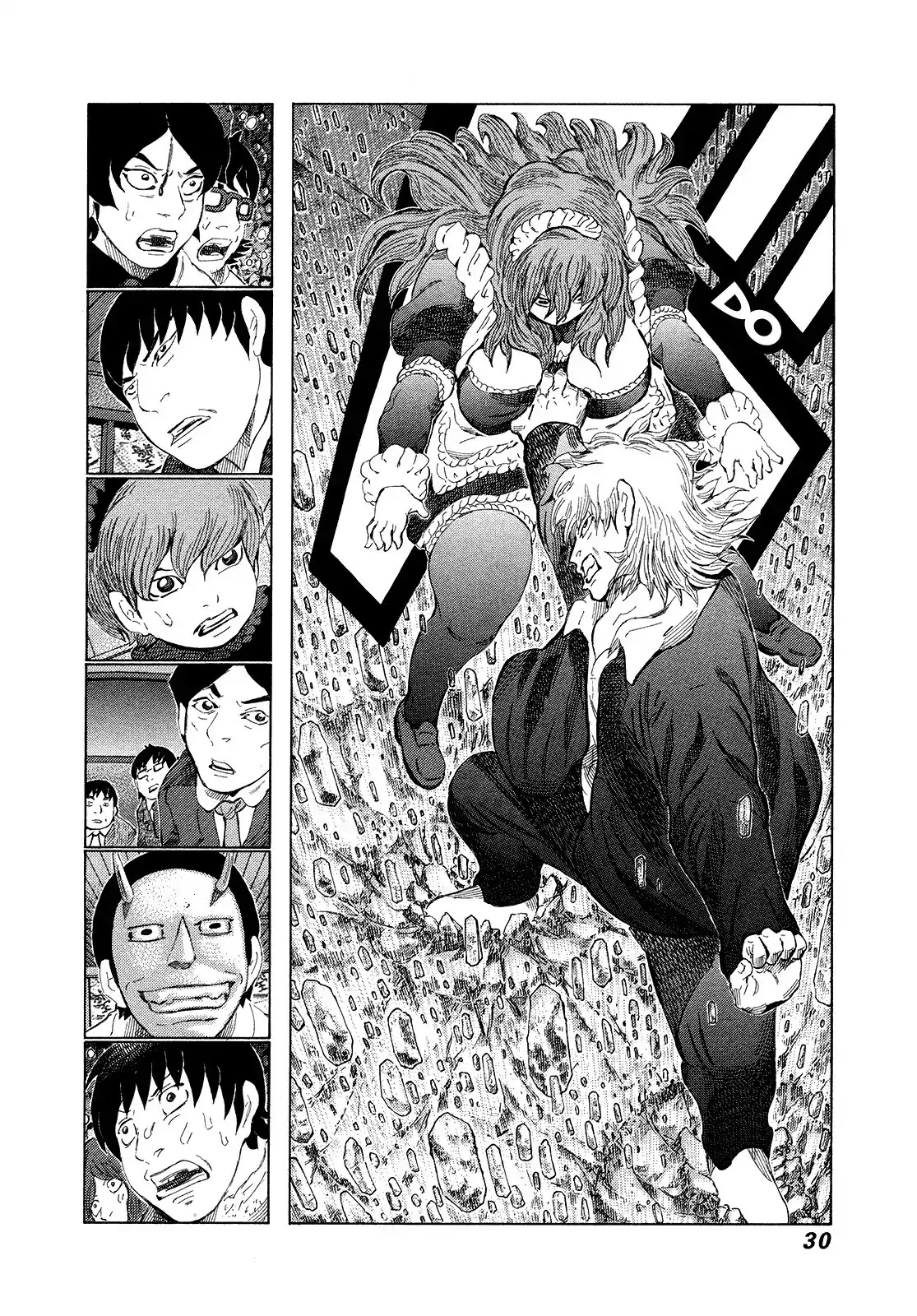 81 Diver Chapter 267 page 7 - Chapter 267: Victory Drama