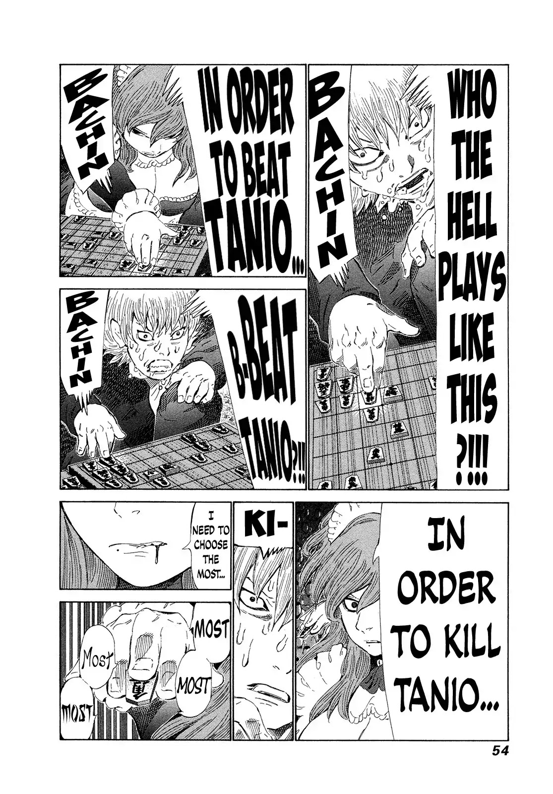 81 Diver Chapter 268 page 11 - Chapter 268: The True Power of the Oushou!!