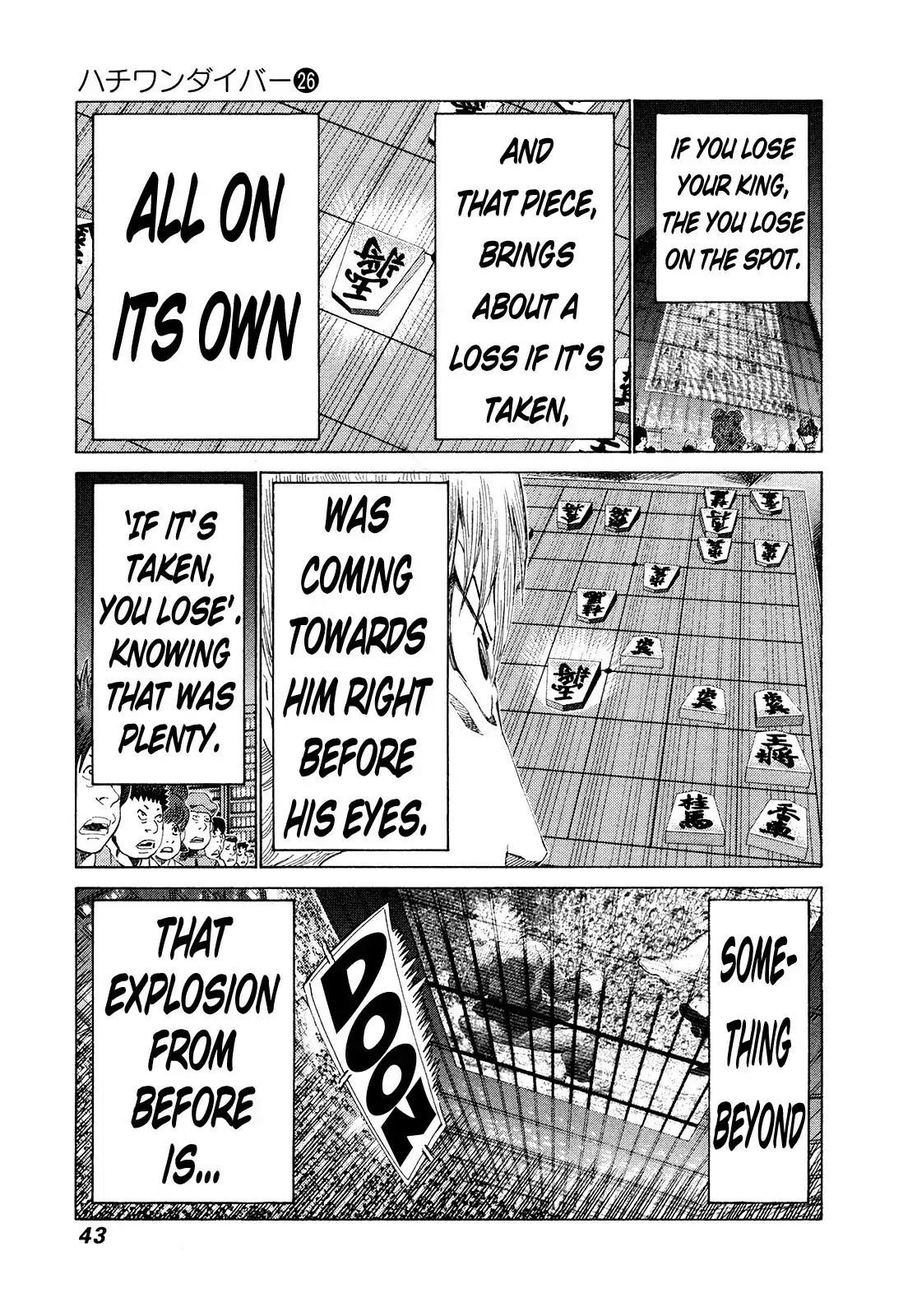 81 Diver Chapter 268 page 3 - Chapter 268: The True Power of the Oushou!!