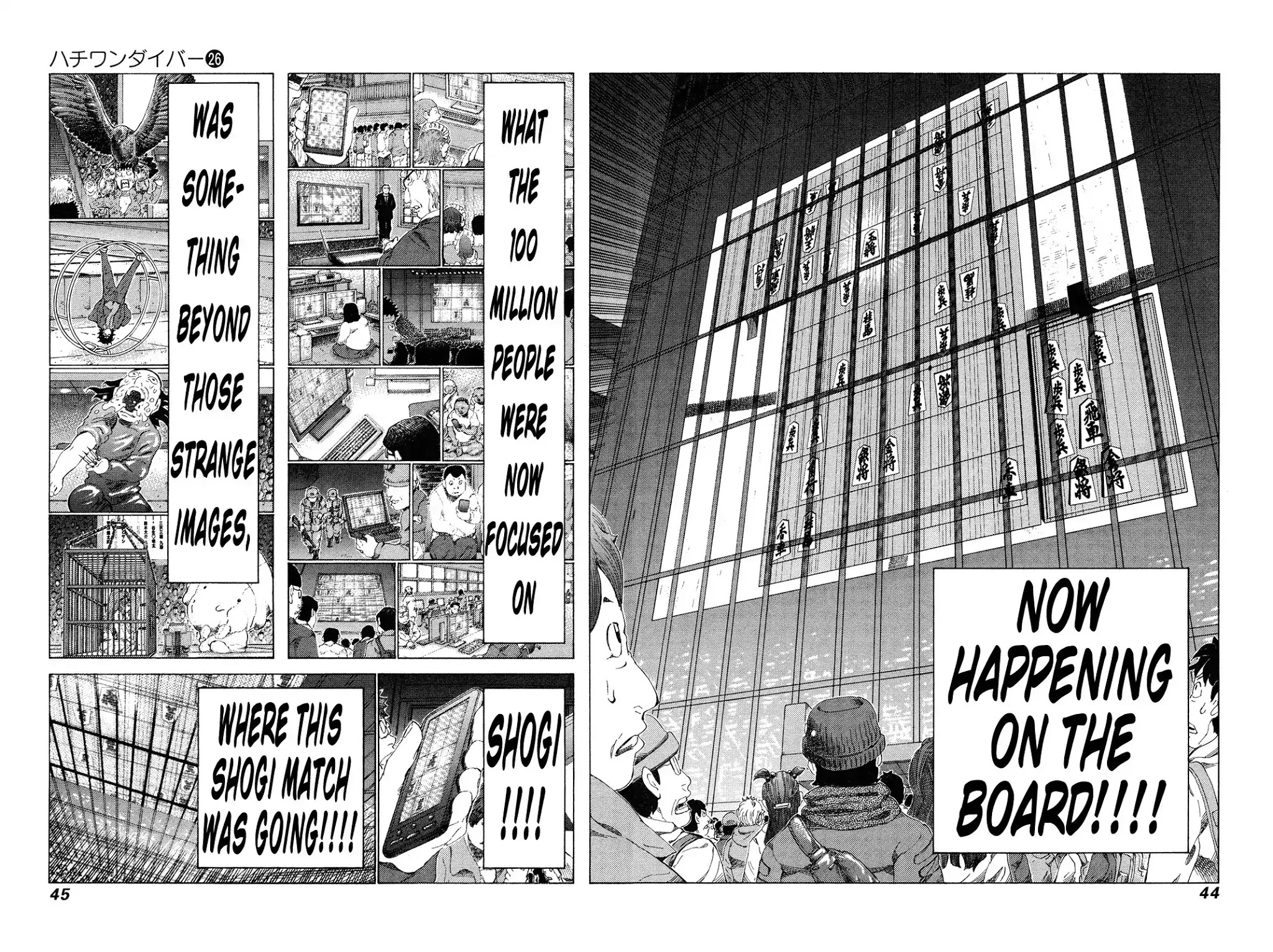 81 Diver Chapter 268 page 4 - Chapter 268: The True Power of the Oushou!!