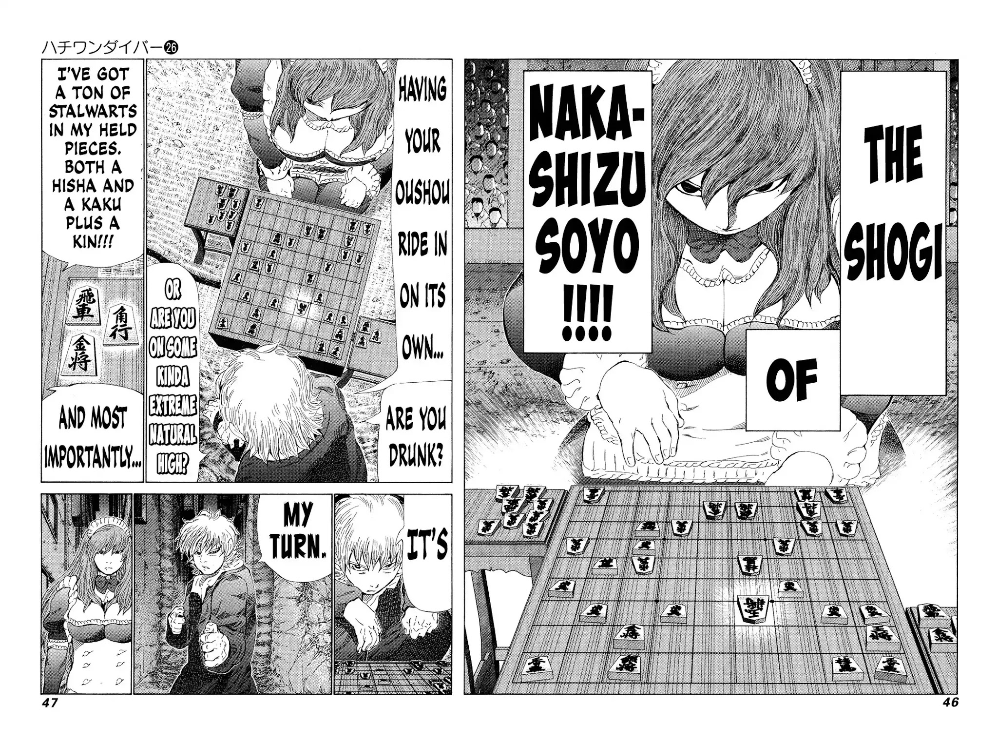 81 Diver Chapter 268 page 5 - Chapter 268: The True Power of the Oushou!!