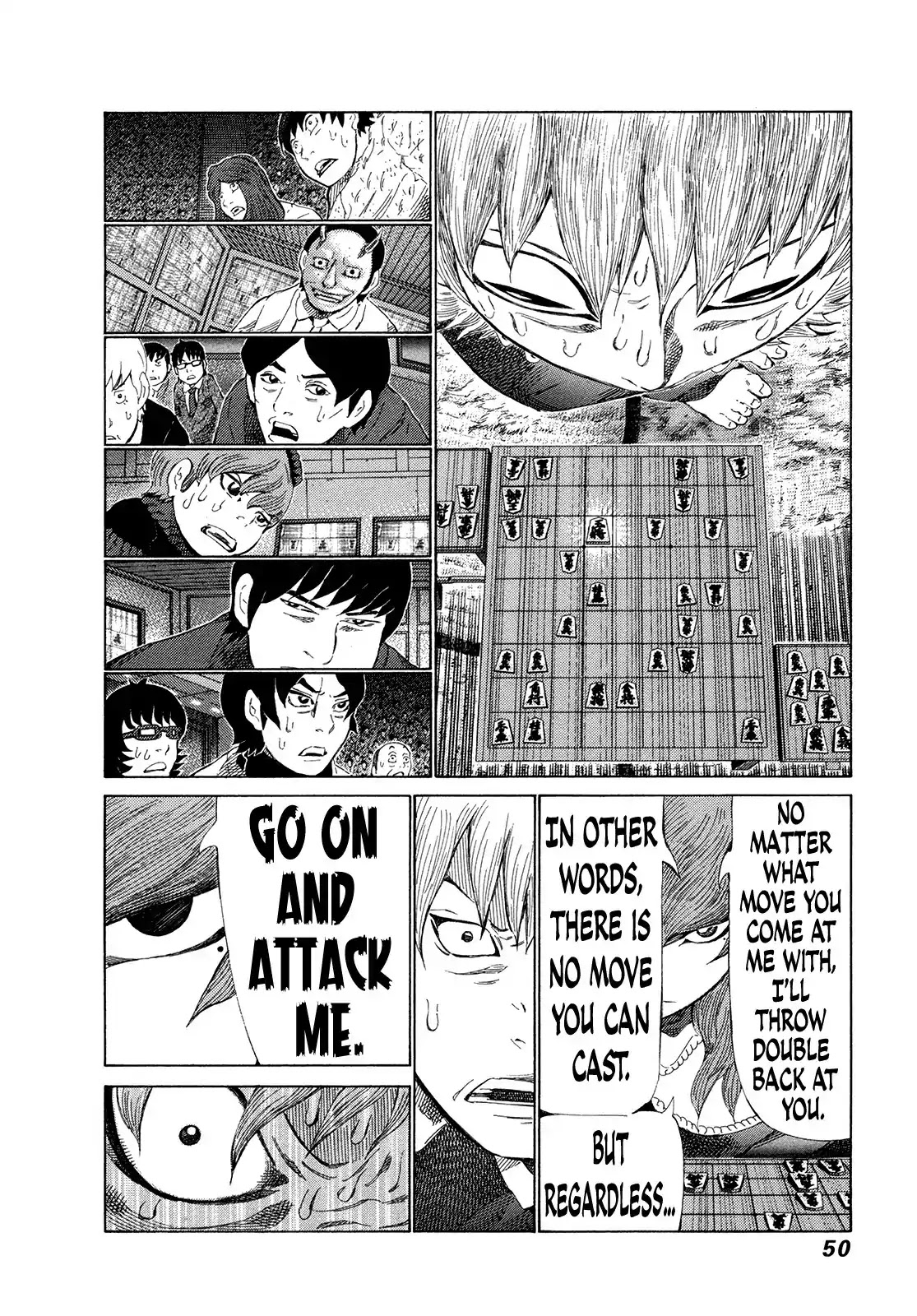 81 Diver Chapter 268 page 8 - Chapter 268: The True Power of the Oushou!!