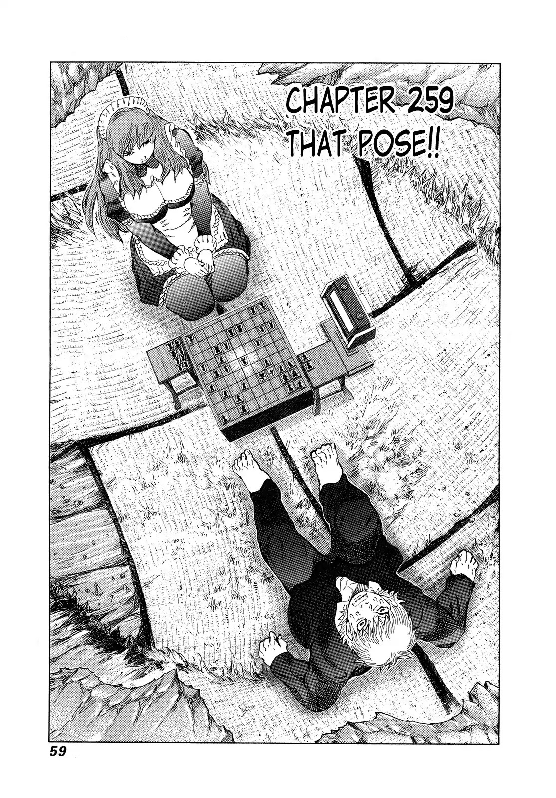 81 Diver Chapter 269 page 1 - Chapter 269: That Pose!!