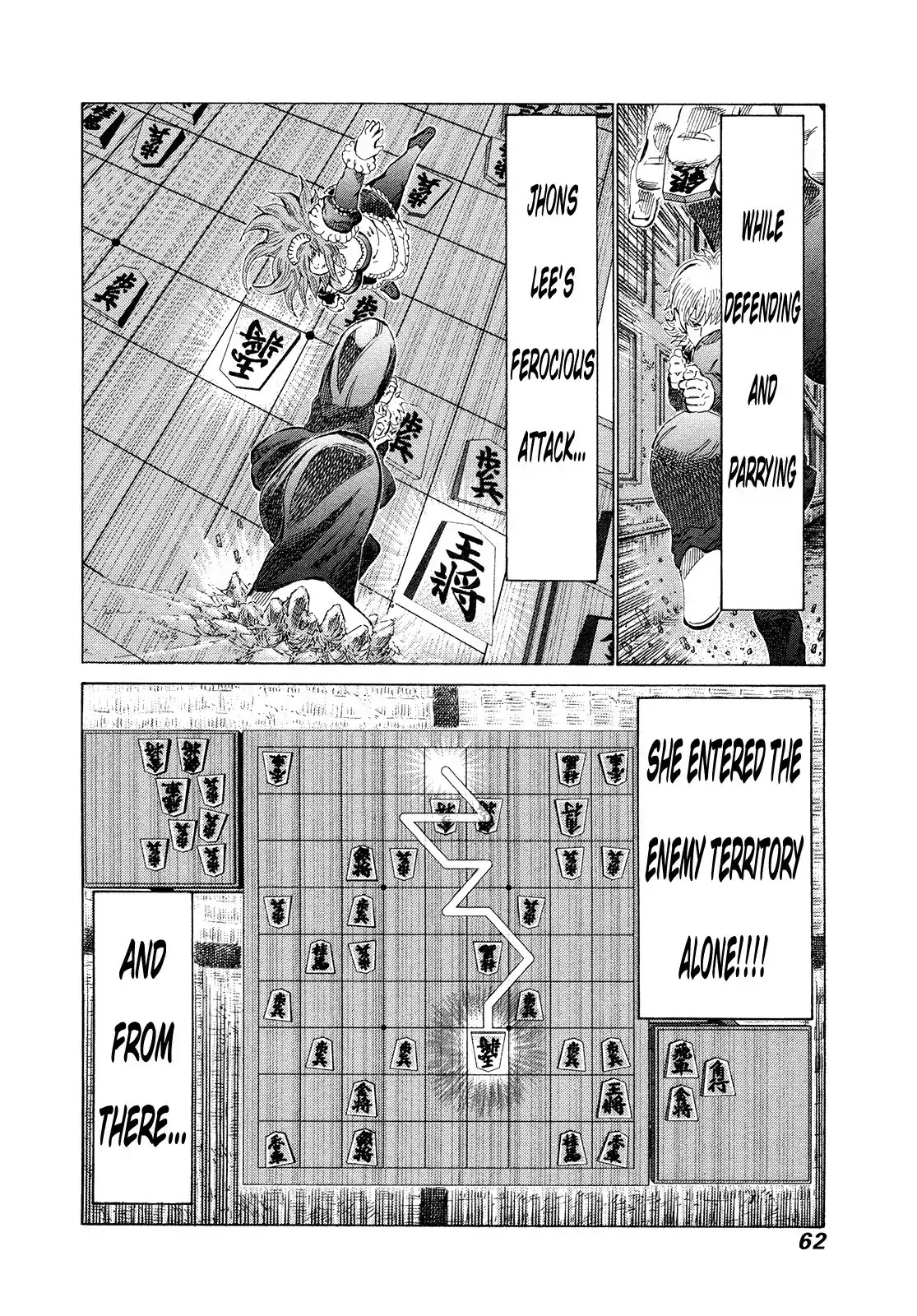 81 Diver Chapter 269 page 3 - Chapter 269: That Pose!!