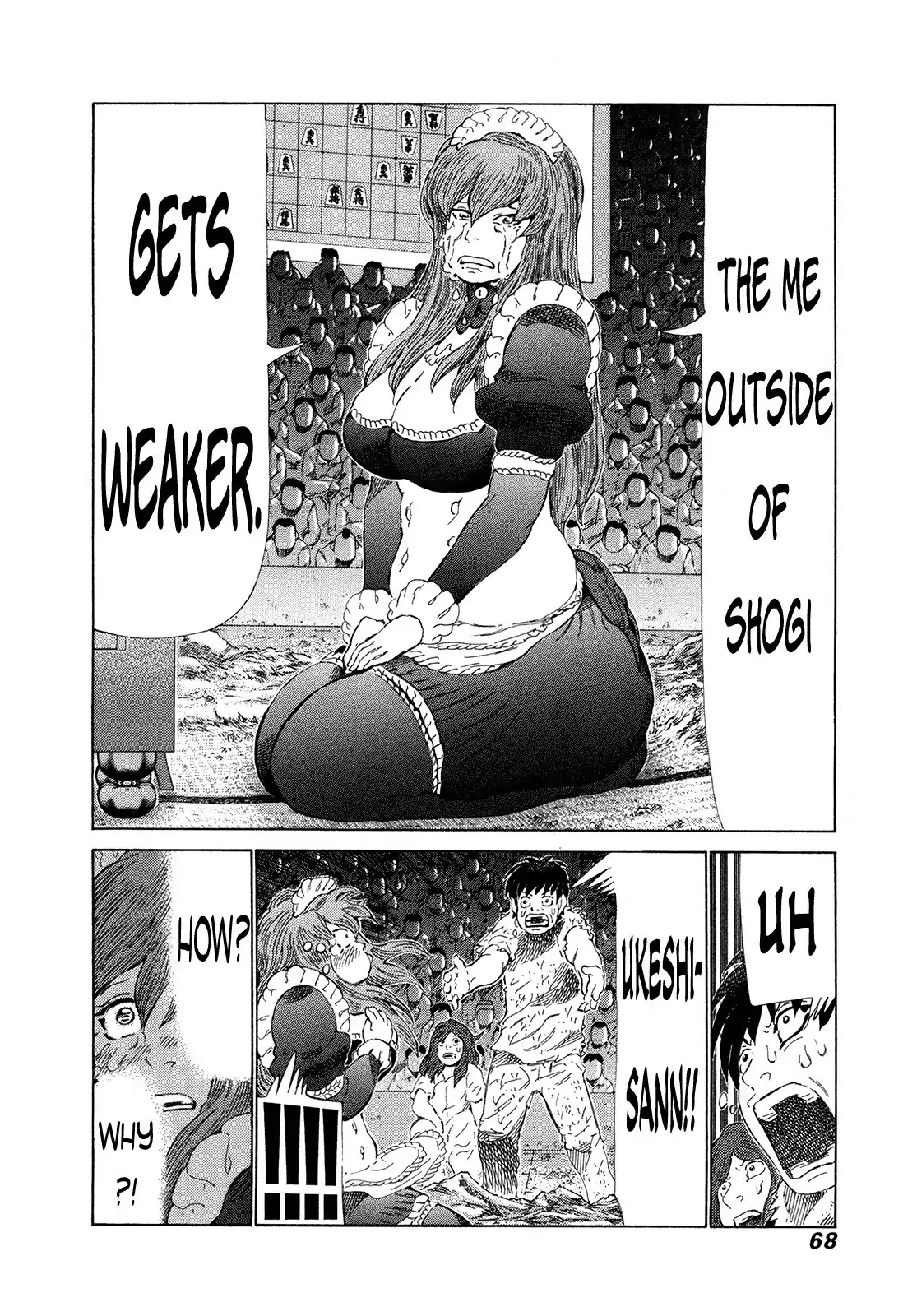 81 Diver Chapter 269 page 8 - Chapter 269: That Pose!!
