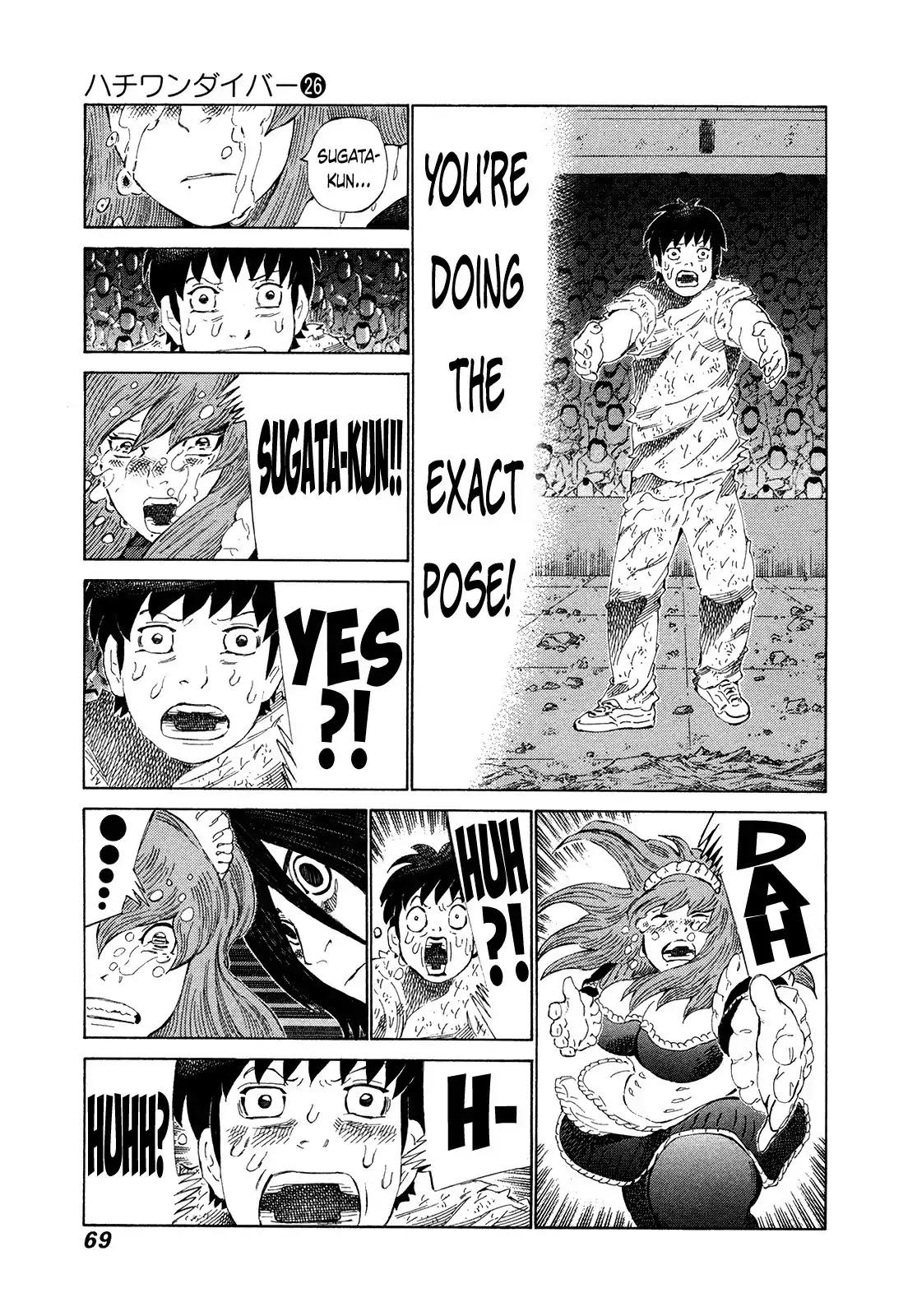 81 Diver Chapter 269 page 9 - Chapter 269: That Pose!!