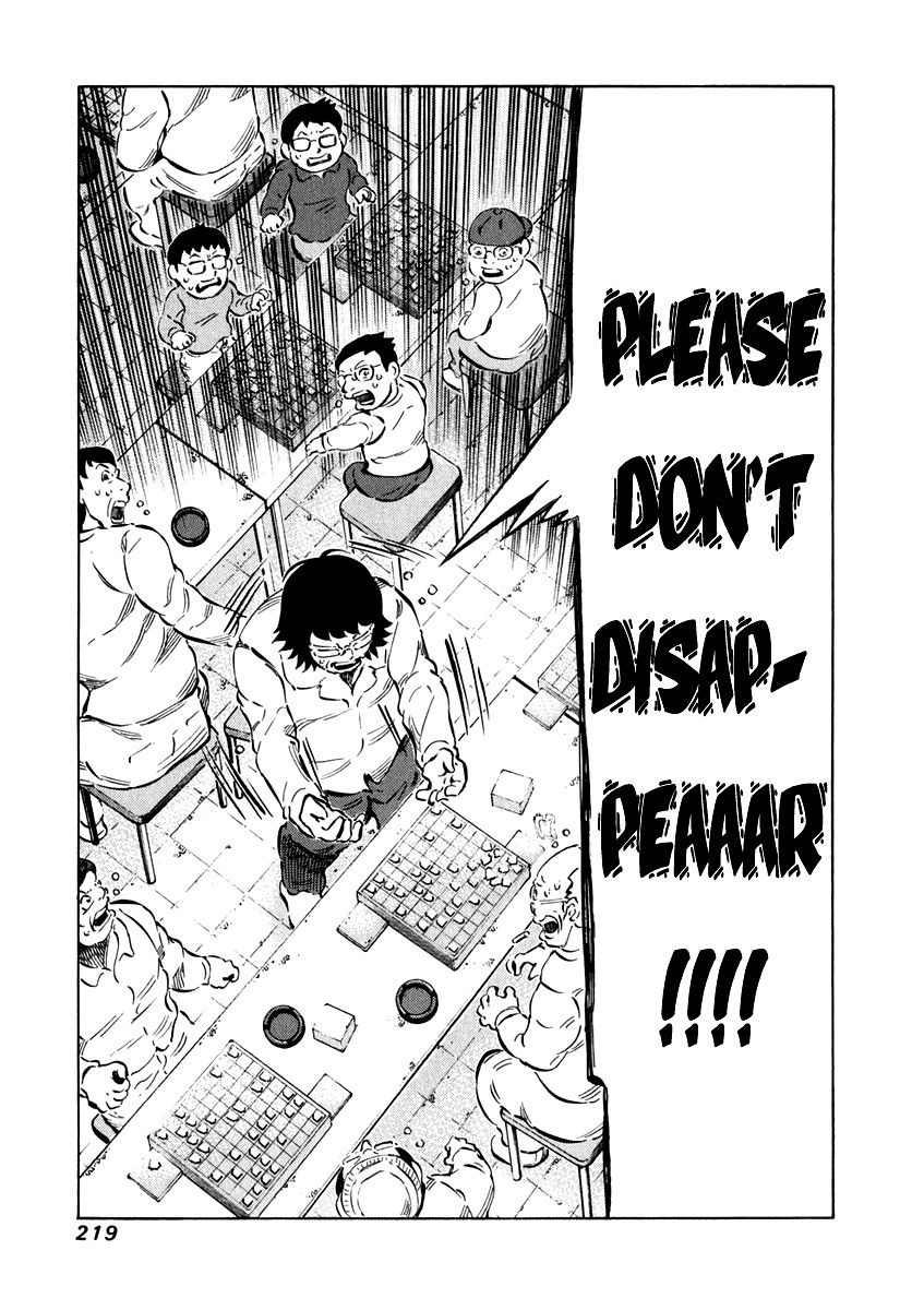 81 Diver Chapter 27.5 page 5 - Chapter 27.5 : Monjiyama's Counter-Attack