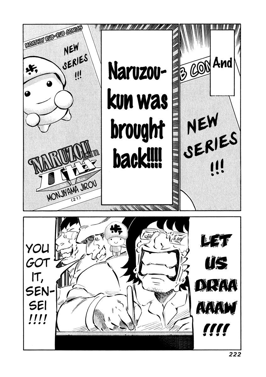 81 Diver Chapter 27.5 page 8 - Chapter 27.5 : Monjiyama's Counter-Attack