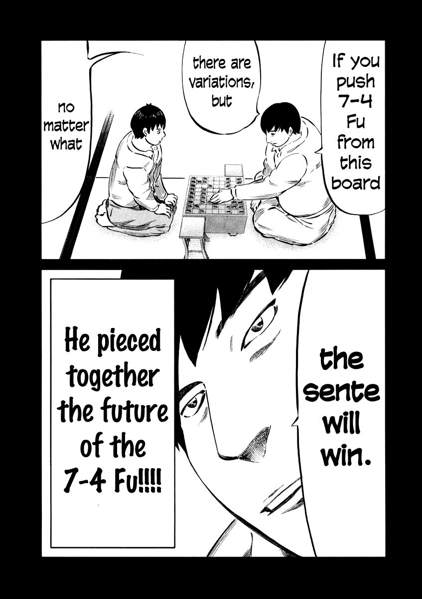 81 Diver Chapter 27 page 10 - Chapter 27 : Seven Moves