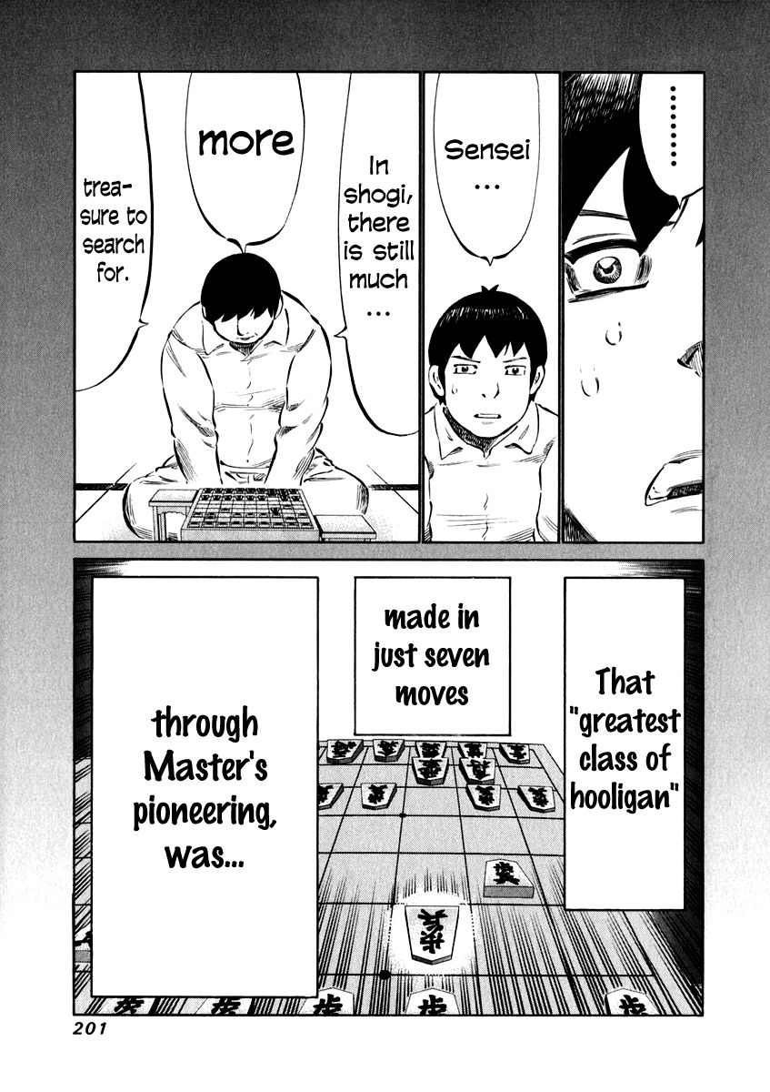 81 Diver Chapter 27 page 11 - Chapter 27 : Seven Moves