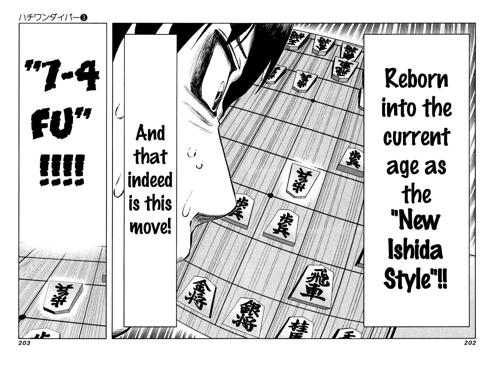 81 Diver Chapter 27 page 12 - Chapter 27 : Seven Moves