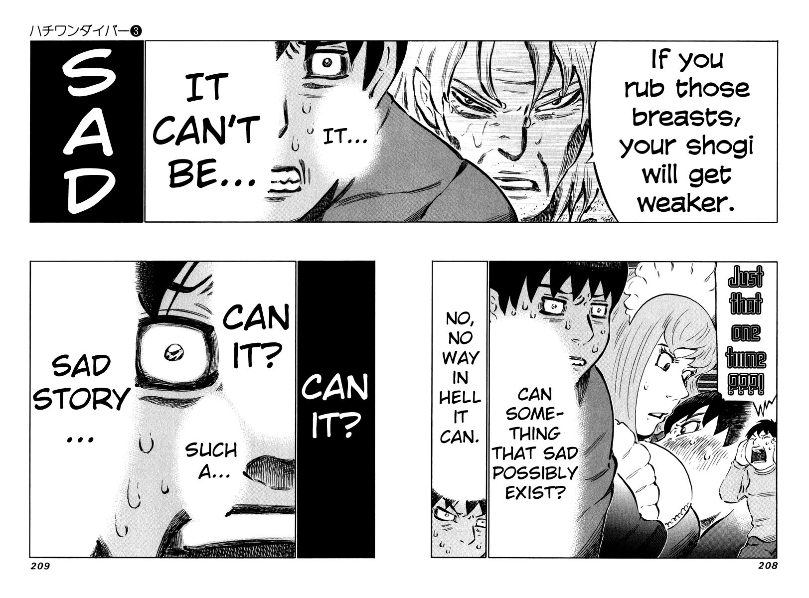 81 Diver Chapter 27 page 16 - Chapter 27 : Seven Moves