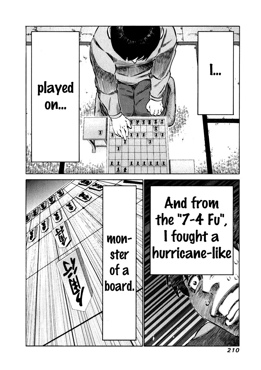 81 Diver Chapter 27 page 17 - Chapter 27 : Seven Moves