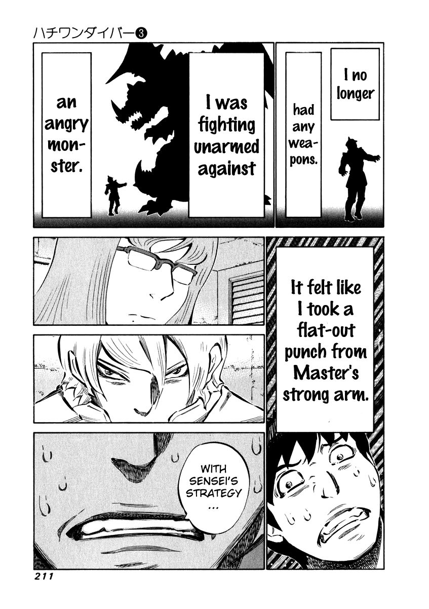 81 Diver Chapter 27 page 18 - Chapter 27 : Seven Moves