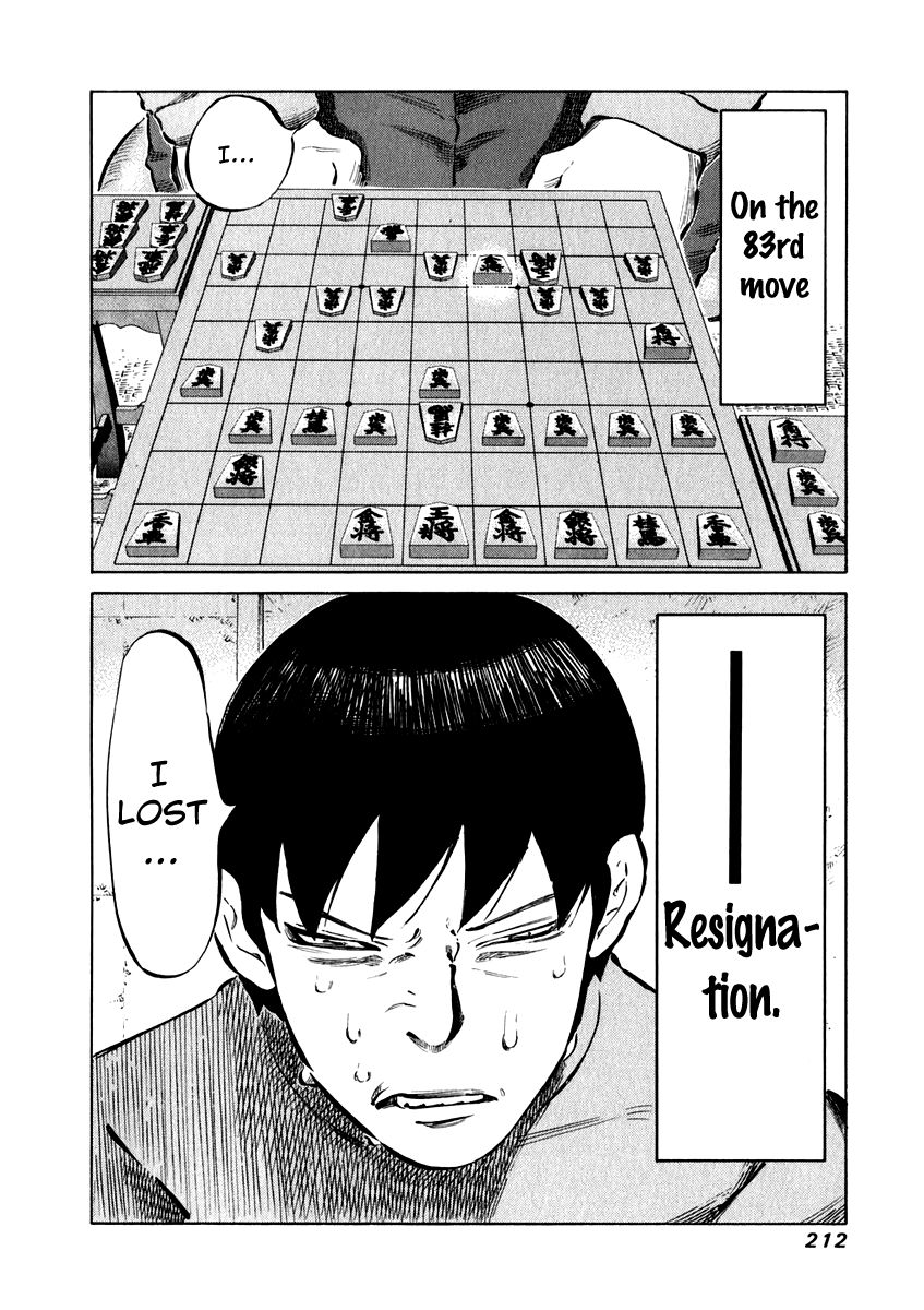 81 Diver Chapter 27 page 19 - Chapter 27 : Seven Moves
