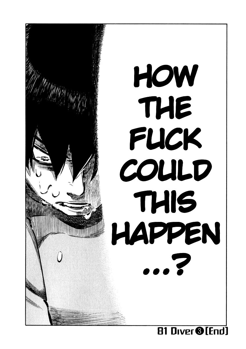 81 Diver Chapter 27 page 21 - Chapter 27 : Seven Moves