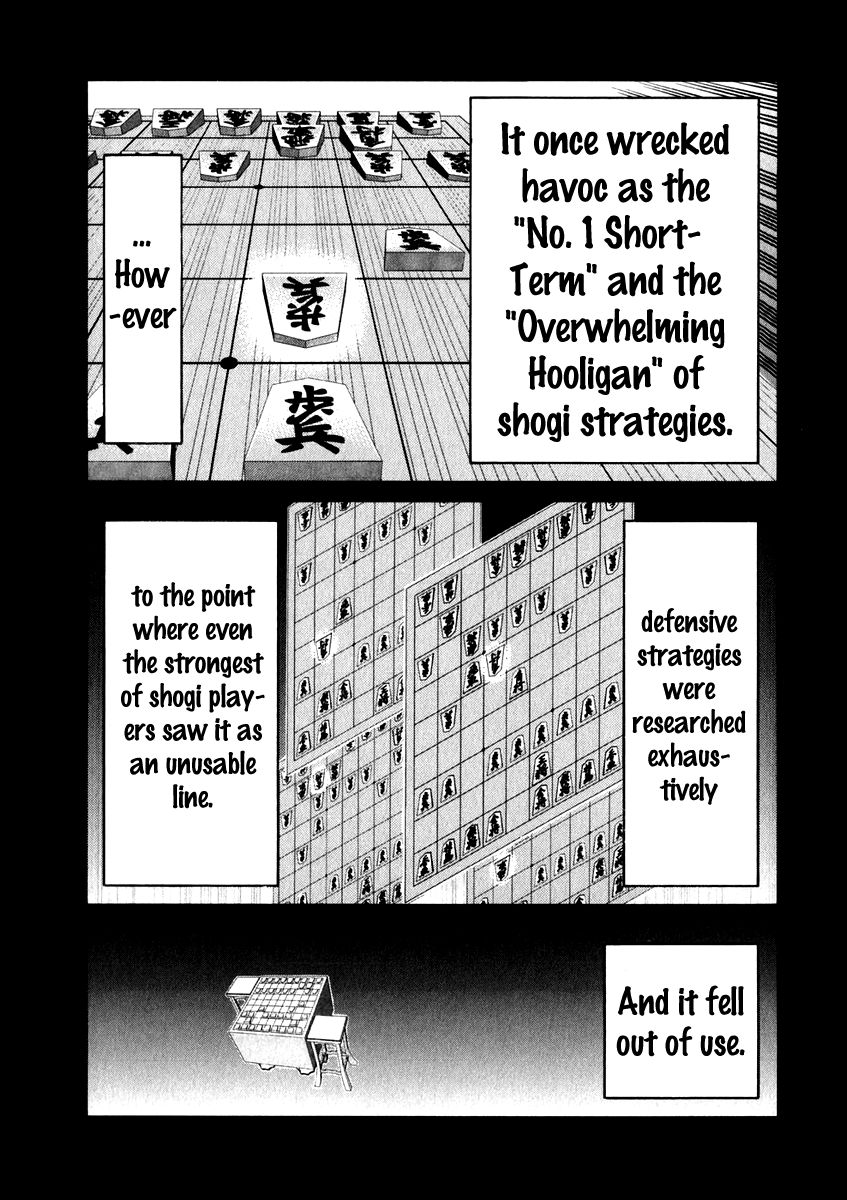 81 Diver Chapter 27 page 7 - Chapter 27 : Seven Moves