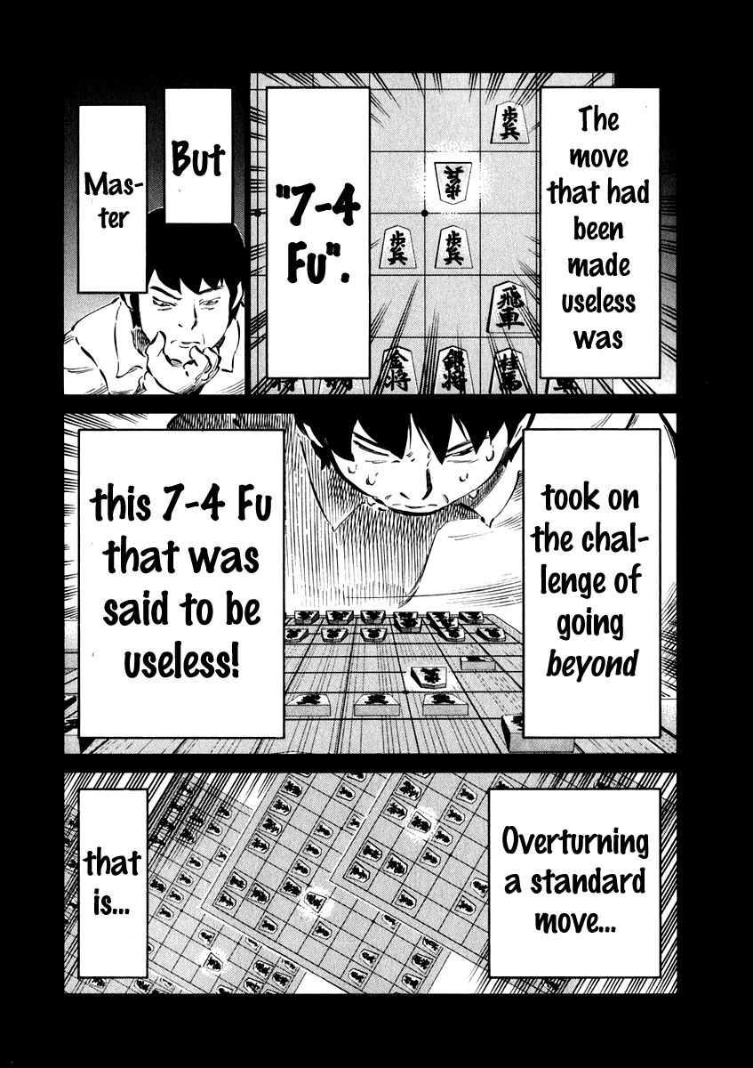 81 Diver Chapter 27 page 8 - Chapter 27 : Seven Moves