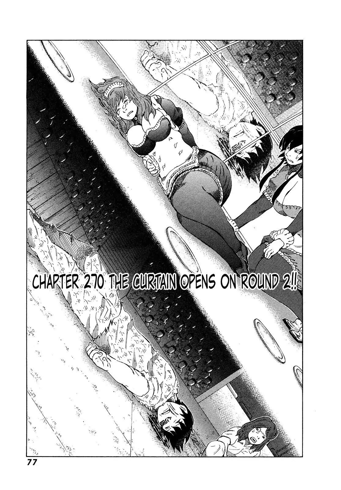 81 Diver Chapter 270 page 1 - Chapter 270: The Curtain Opens on Round 2!!