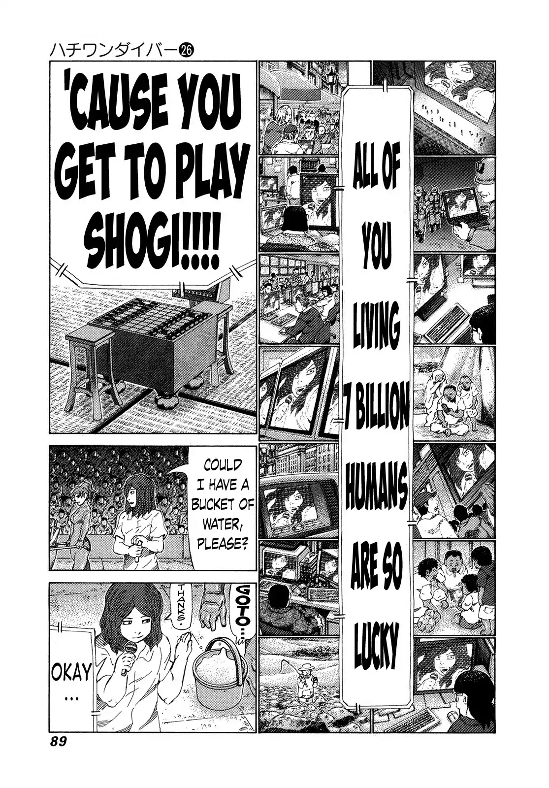 81 Diver Chapter 270 page 10 - Chapter 270: The Curtain Opens on Round 2!!