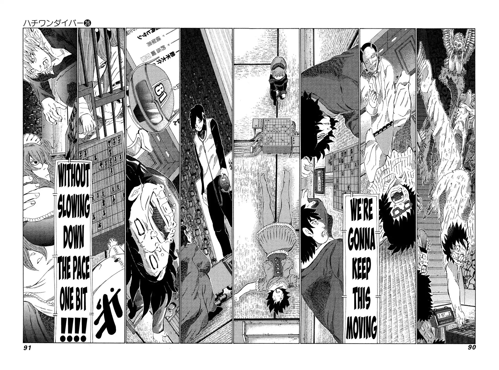 81 Diver Chapter 270 page 11 - Chapter 270: The Curtain Opens on Round 2!!