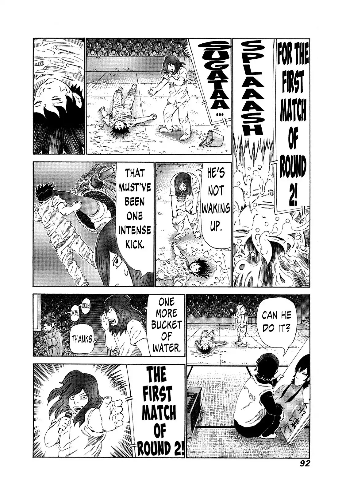 81 Diver Chapter 270 page 12 - Chapter 270: The Curtain Opens on Round 2!!