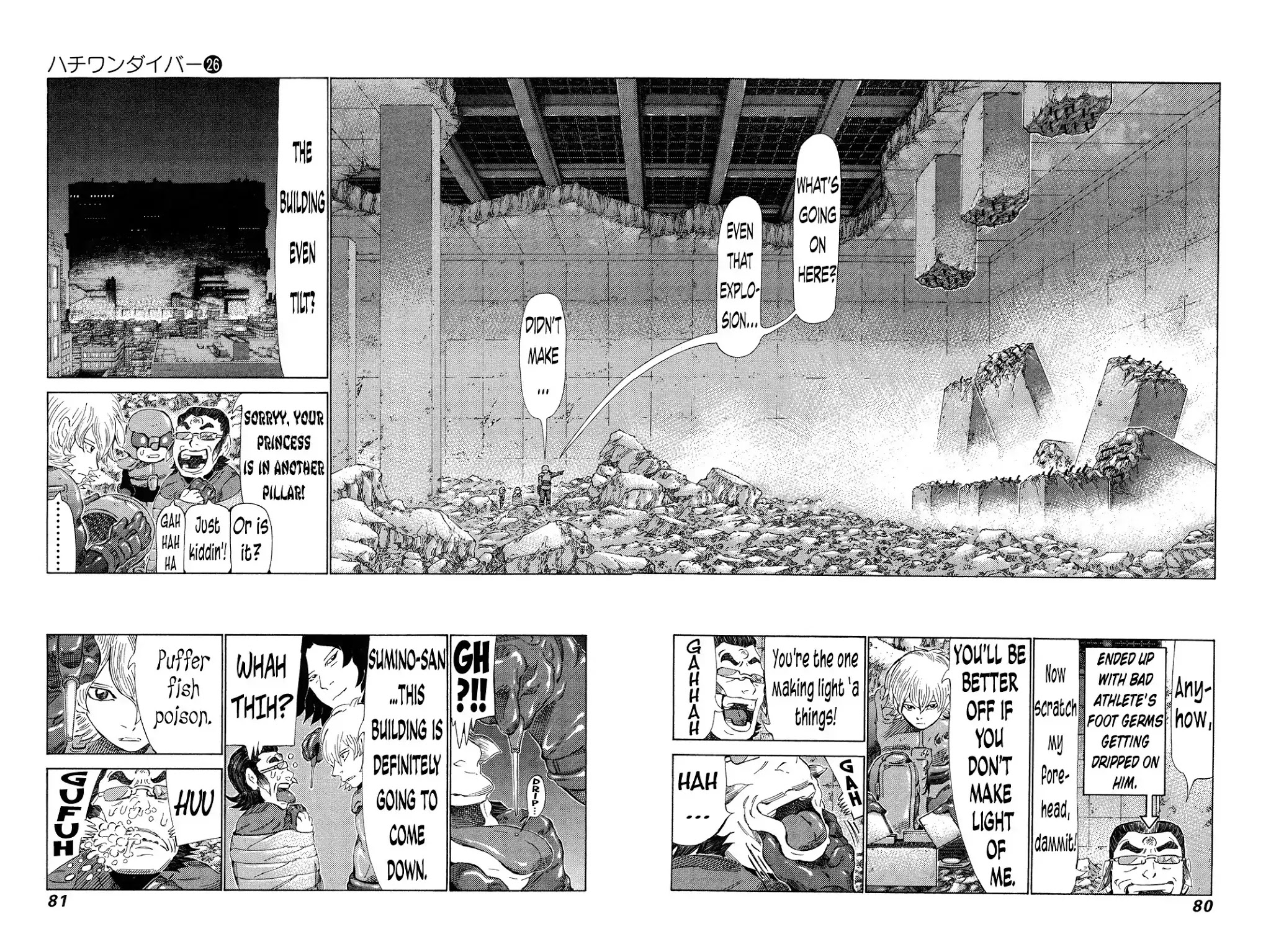 81 Diver Chapter 270 page 3 - Chapter 270: The Curtain Opens on Round 2!!